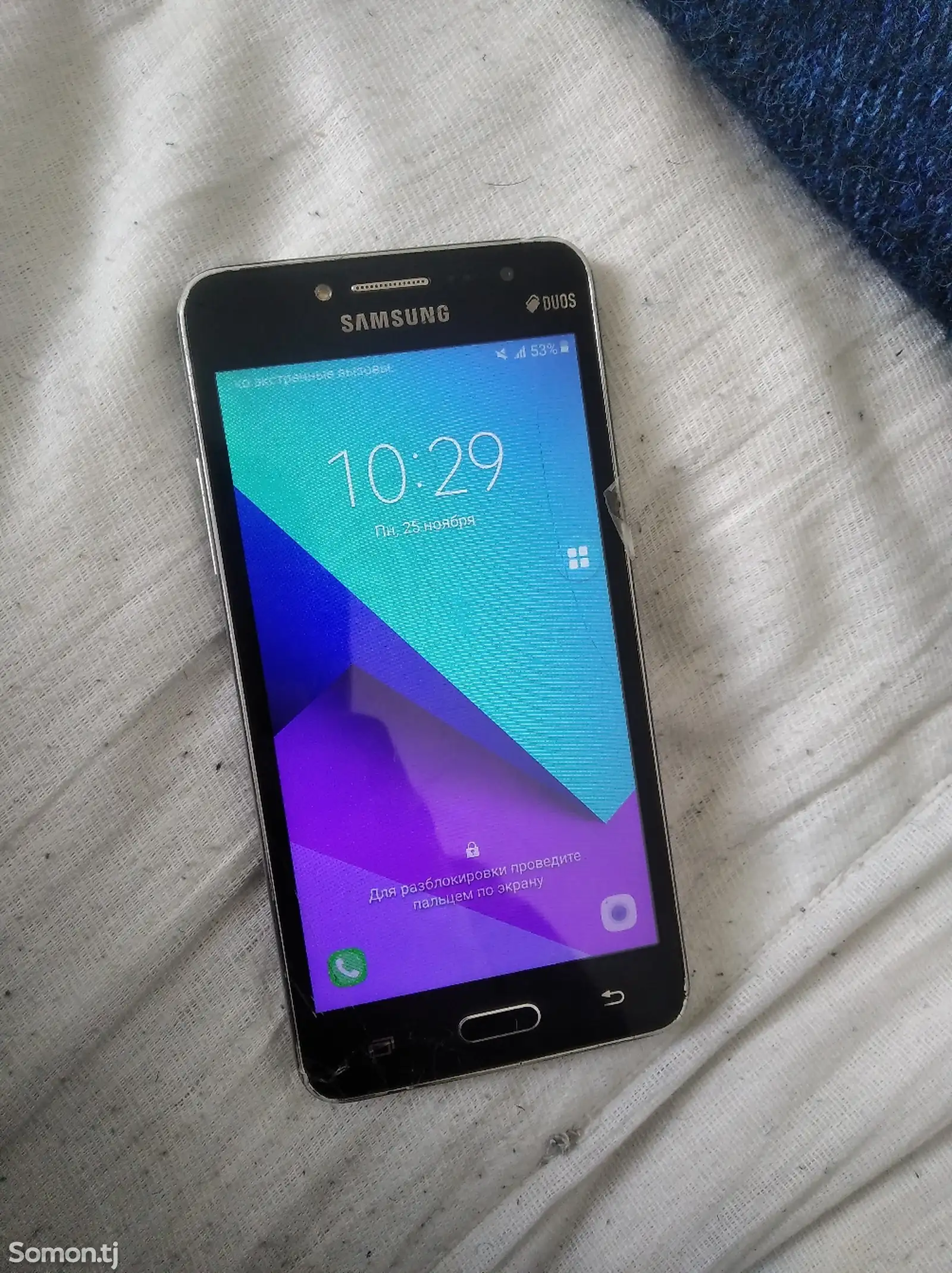 Samsung Galaxy J2 Prime-1