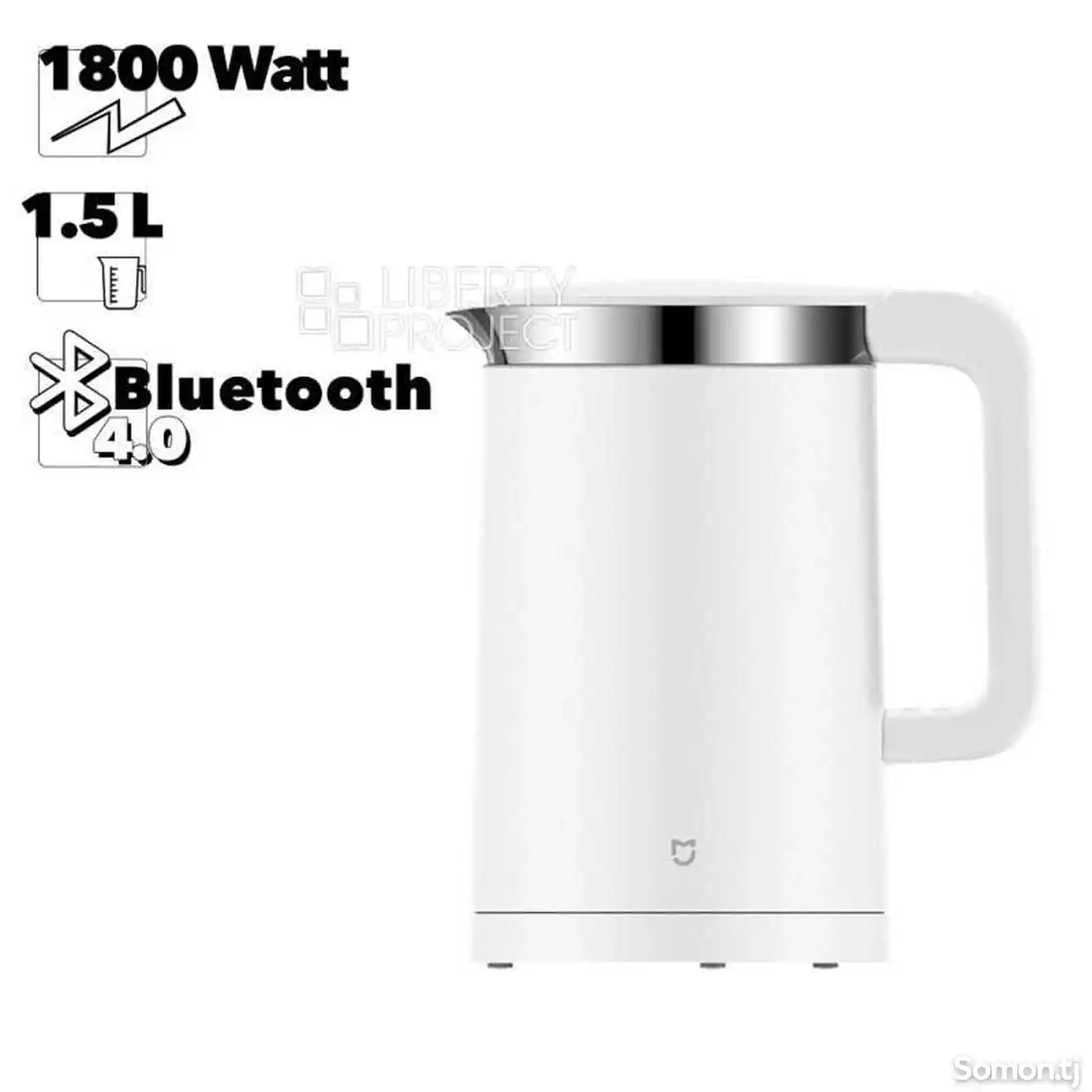 Электрический чайник Xiaomi Smart Kettle PRO 1.5L-5