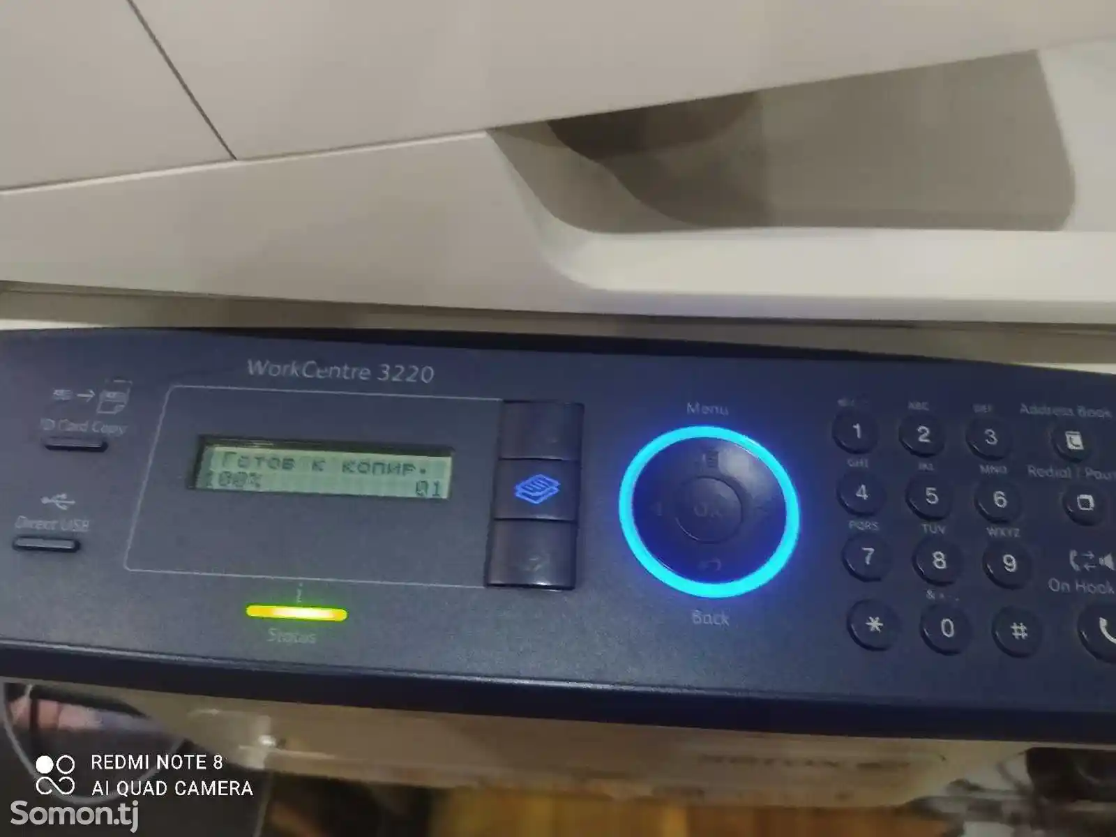 Принтер Xerox 3220 5/1-2