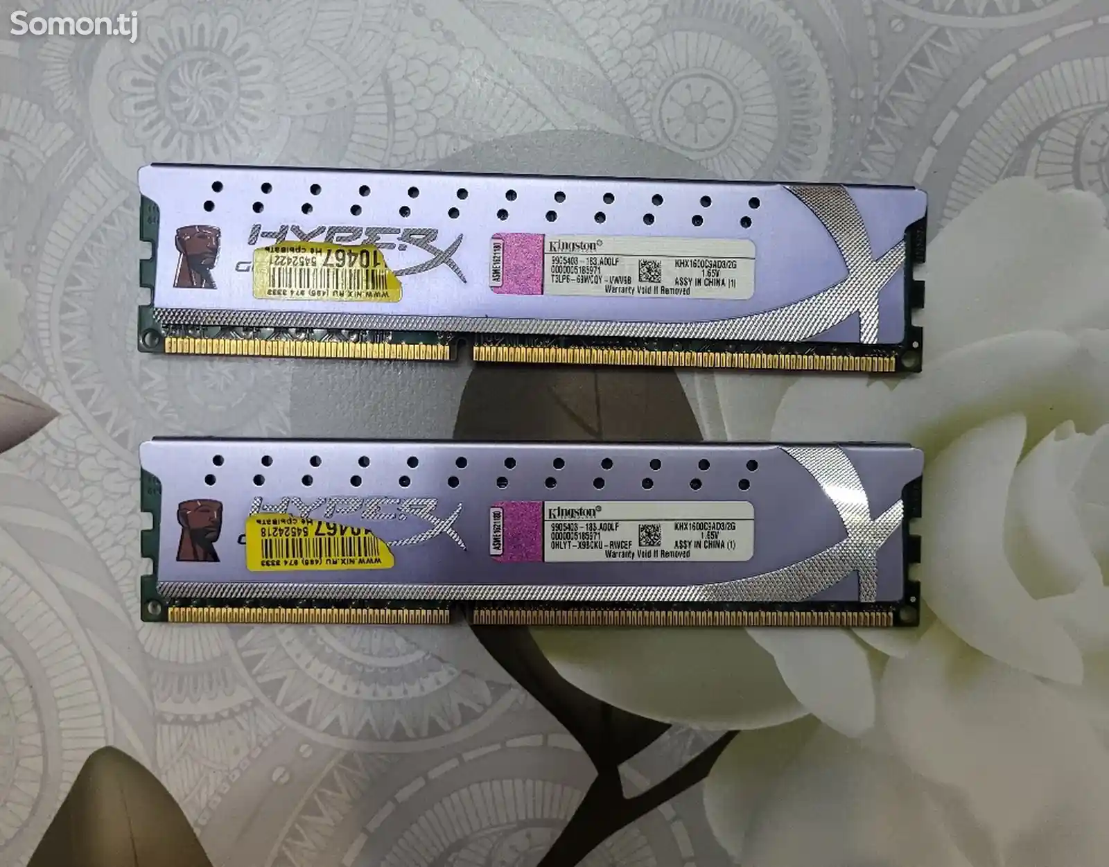 Оперативная память Kingston DDR3 4GB 2x2GB-2
