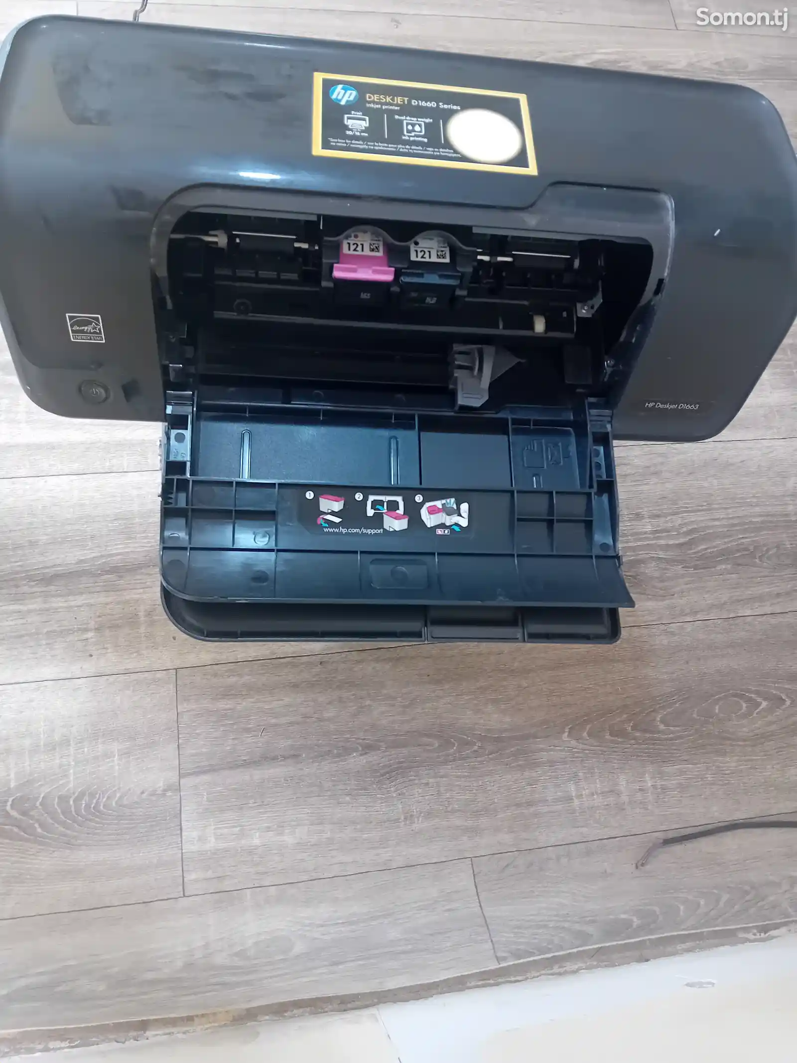 Принтер HP Deskjet D1663-3