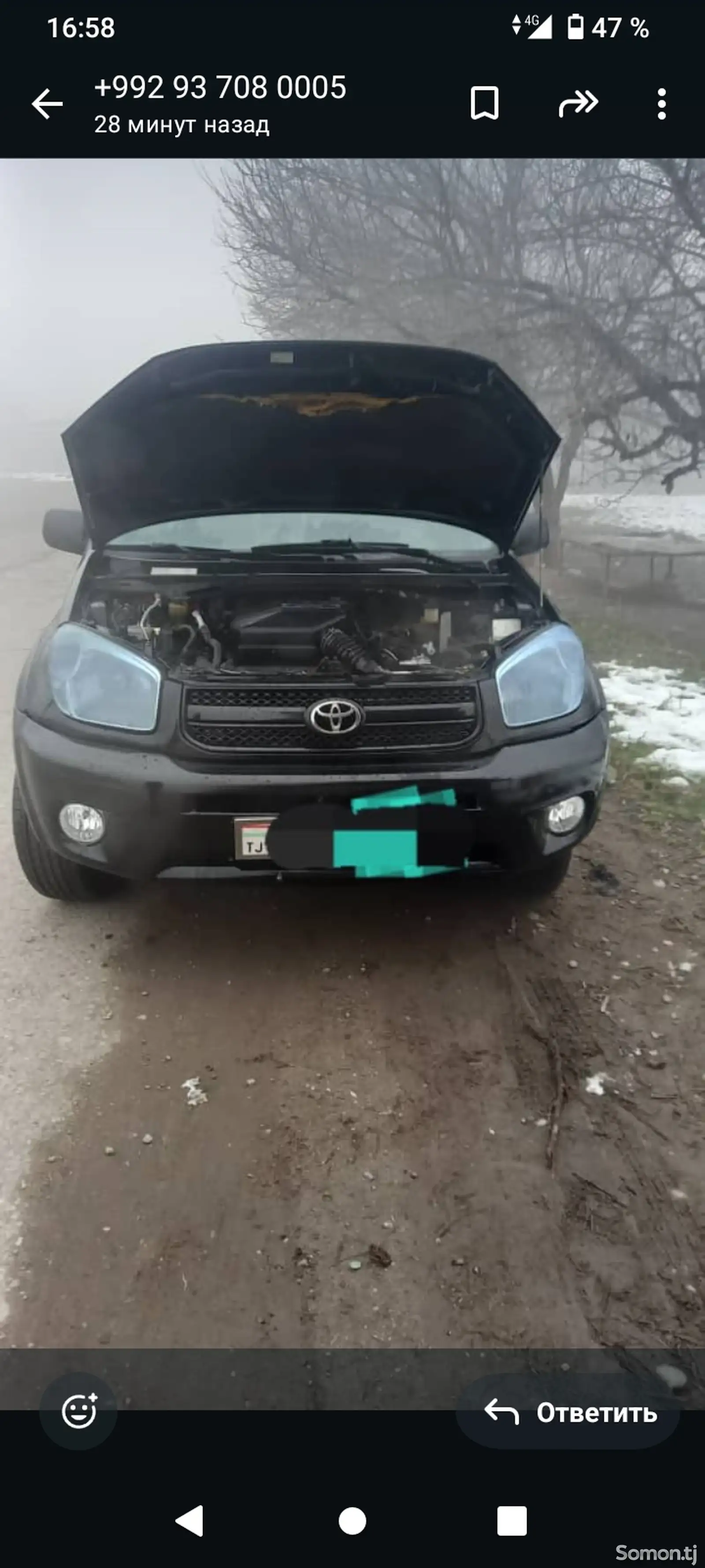 Toyota RAV 4, 2005-1