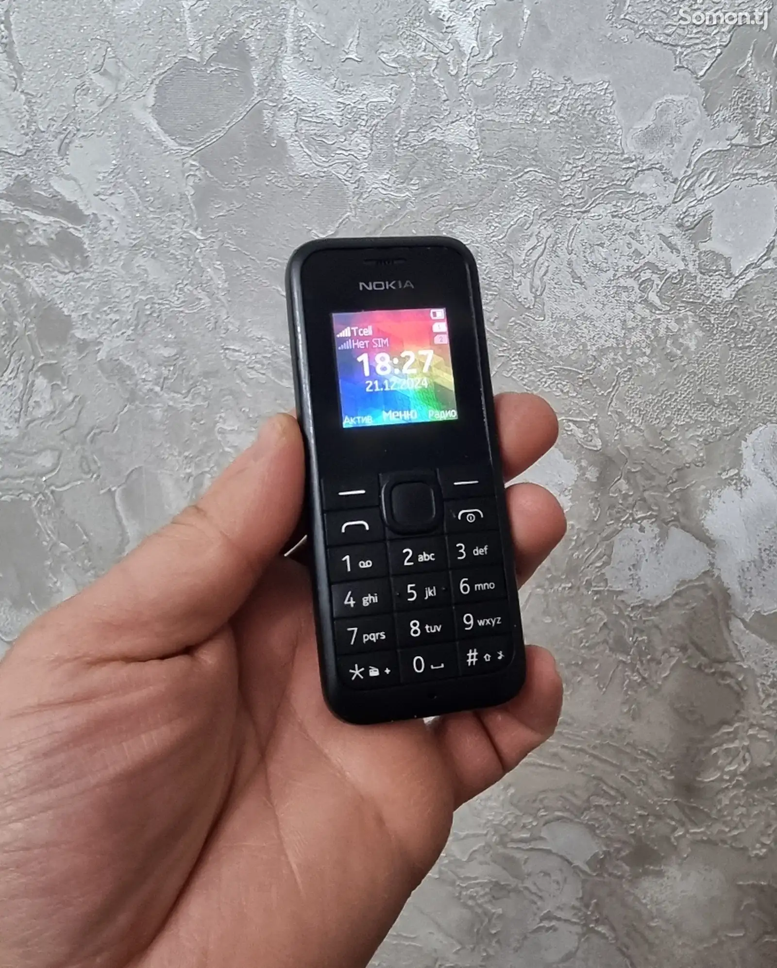 Nokia 105 Duos-1