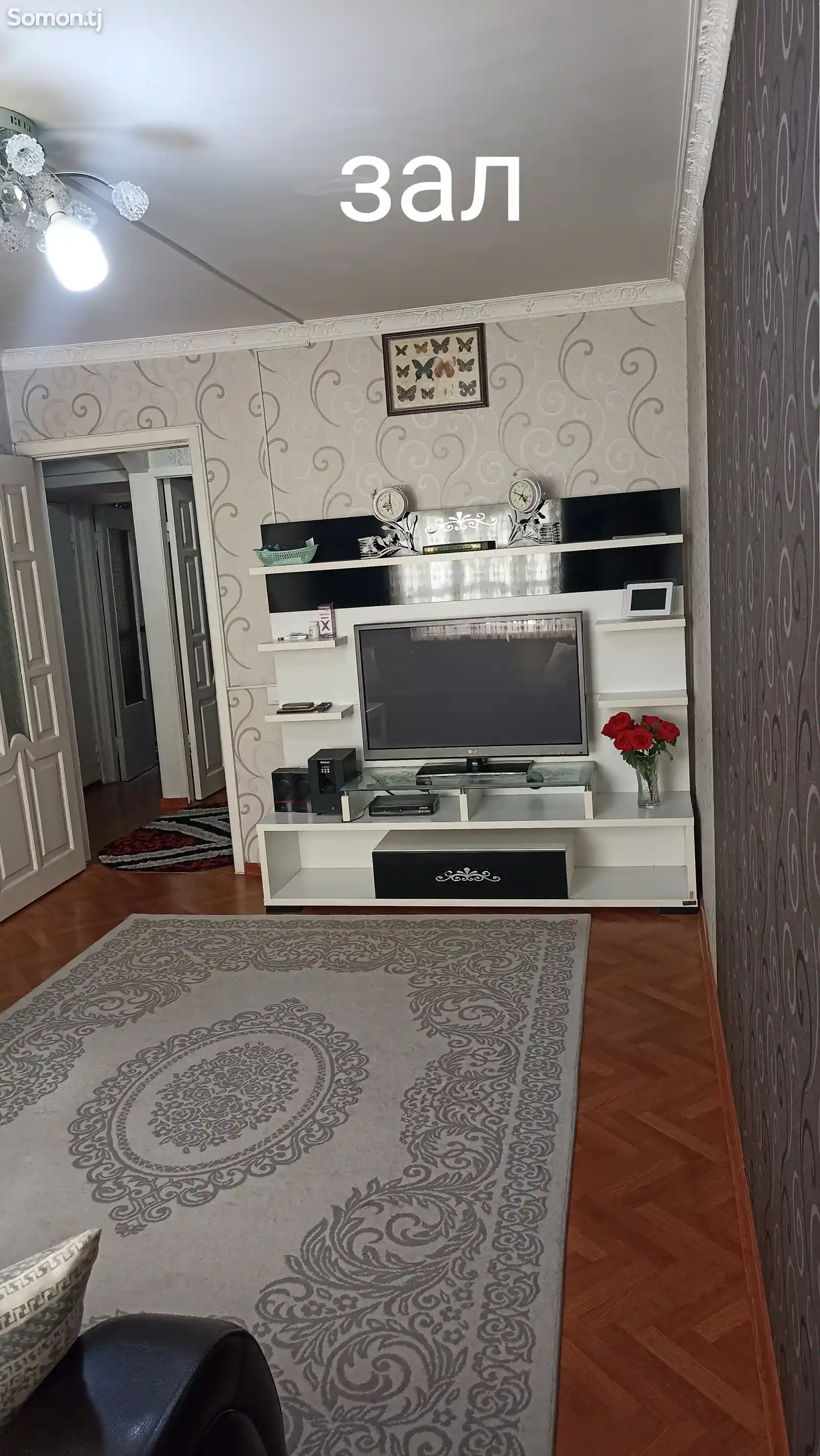 2-комн. квартира, 4 этаж, 40 м², Сино-2