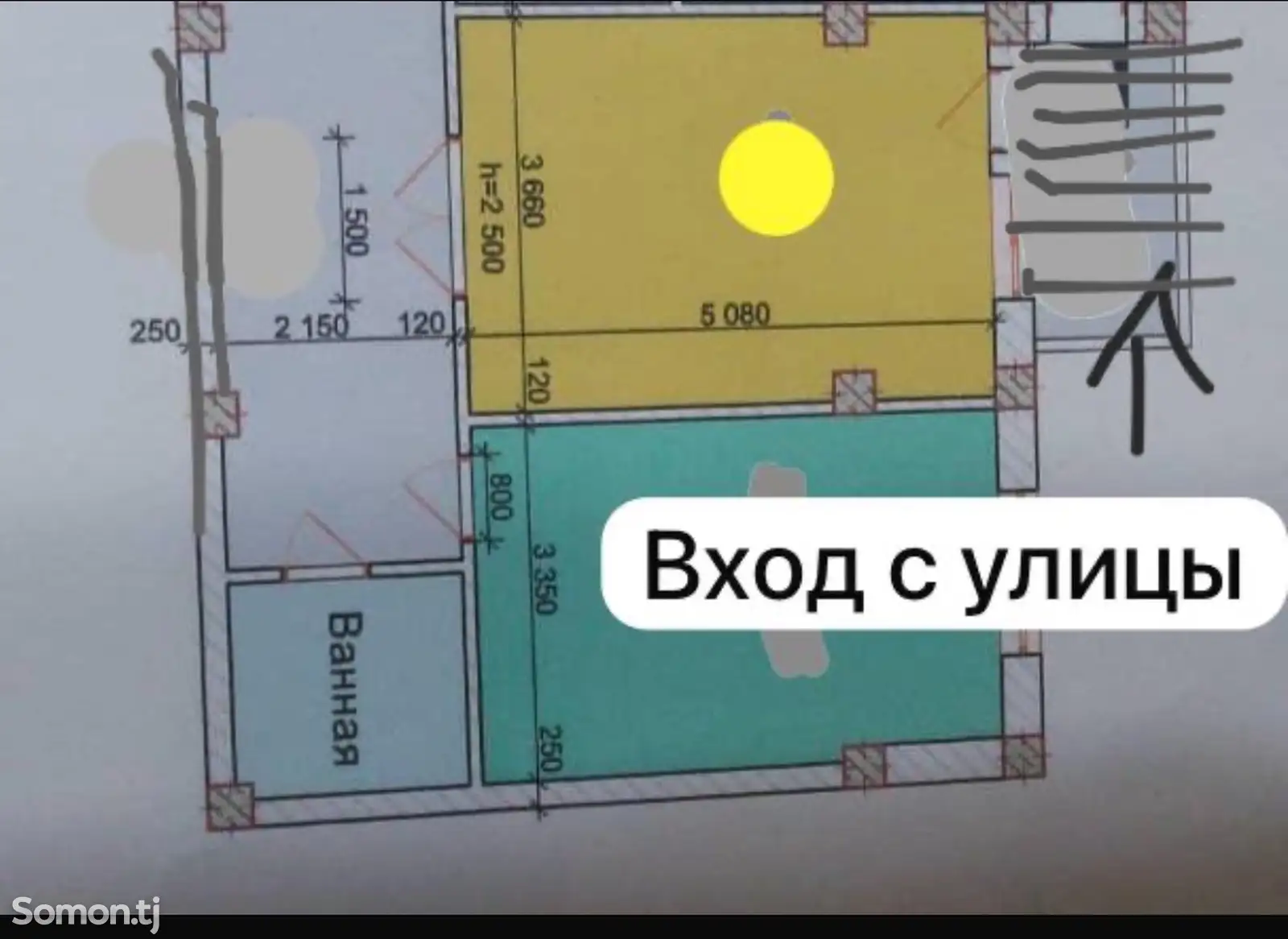 Помещение под свободное назначение, 50м², 31 мкр