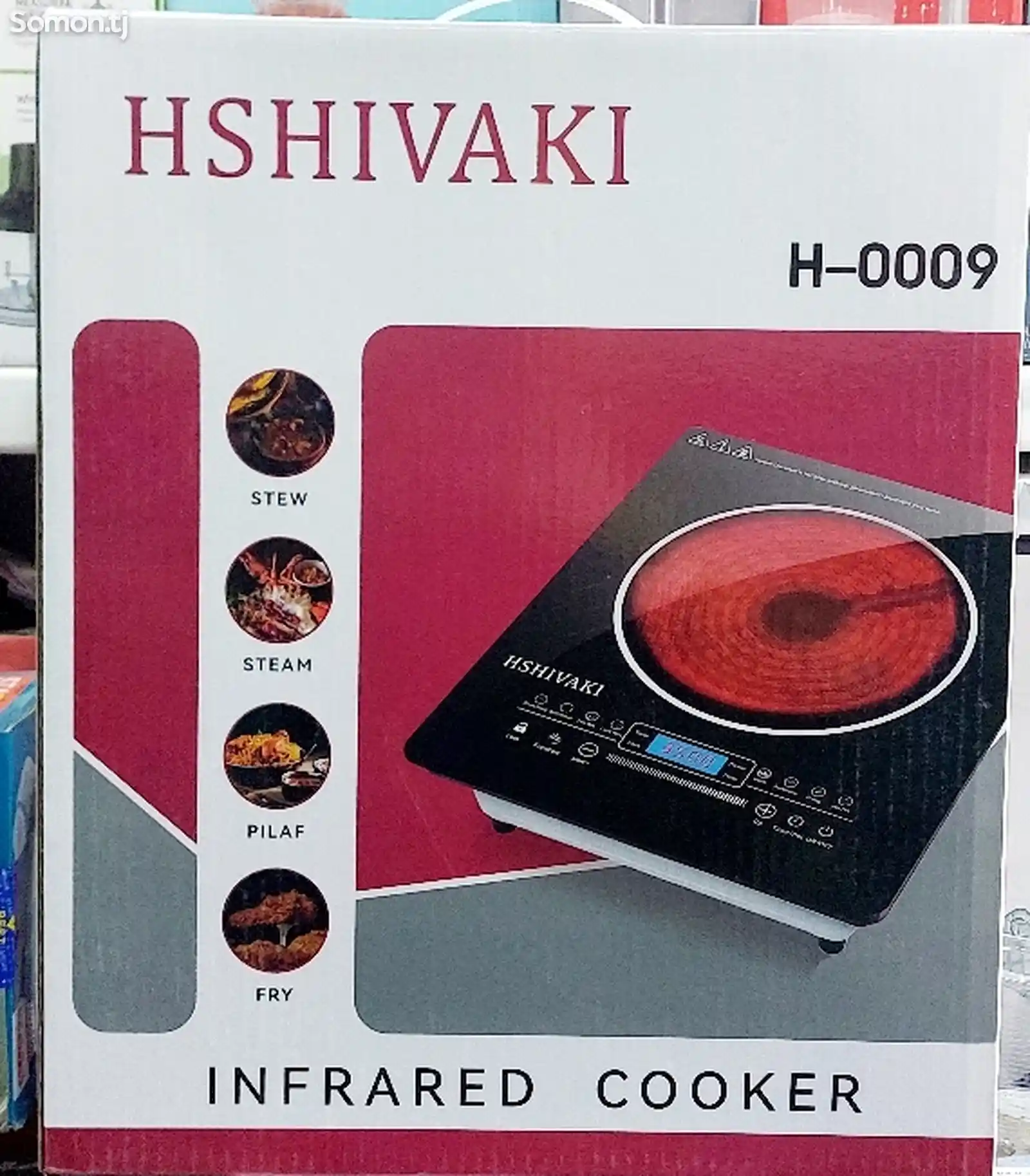 Электронная плита HShivaki-H0009-4