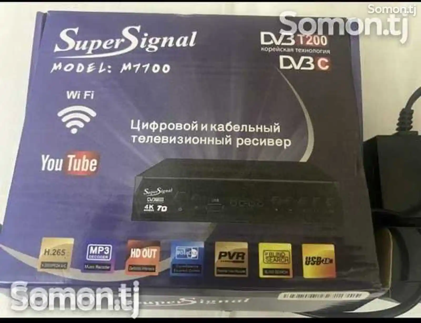 Цифровой и кабельный ТВ - ресивер-2