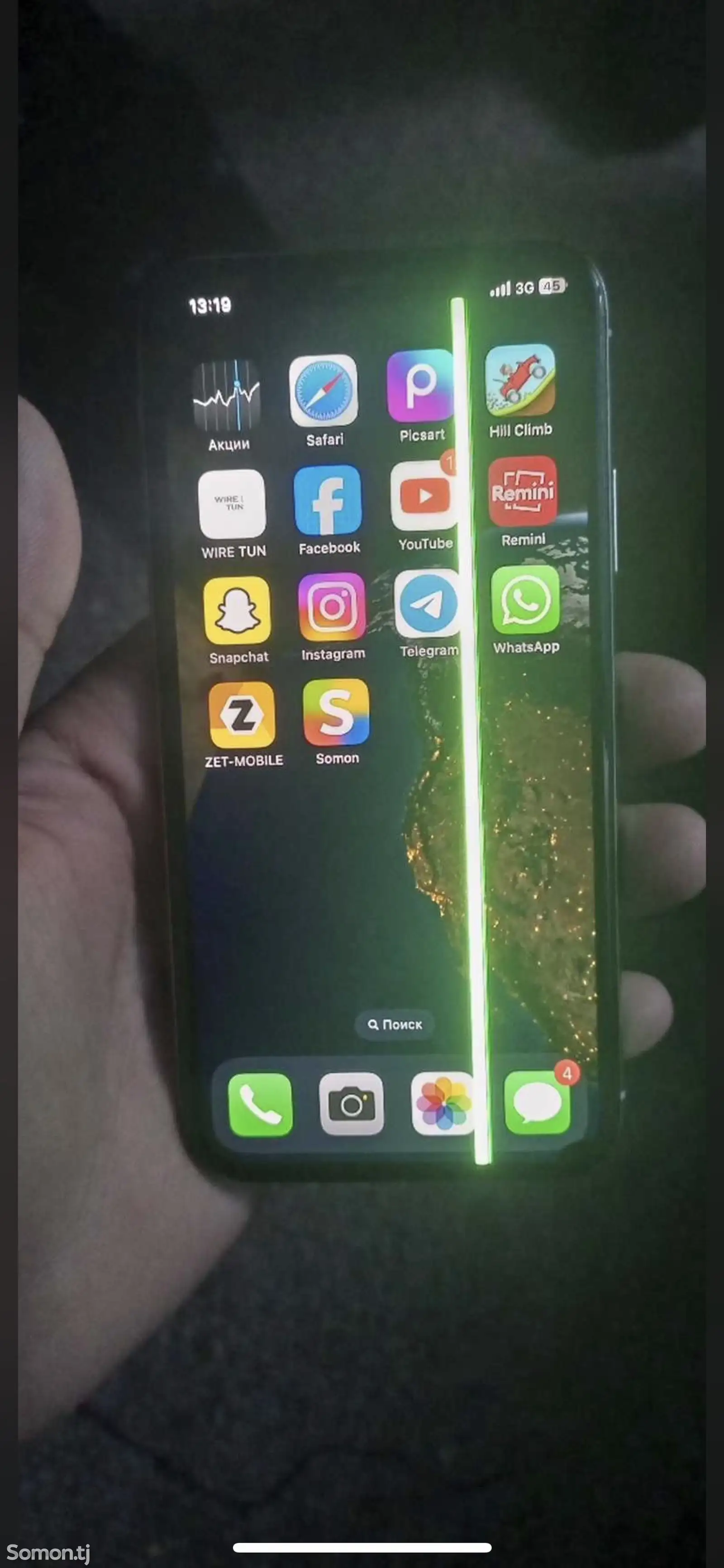 Apple iPhone X 64gb-1