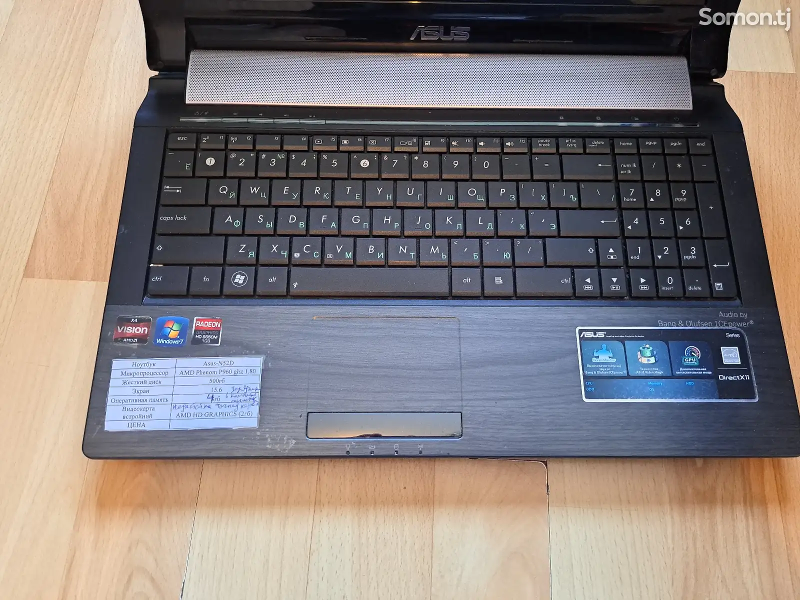 Ноутбук Asus N52D-1