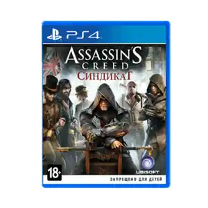 Игра Assassin's Creed Синдикат для PS4
