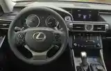 Lexus IS series, 2016-4