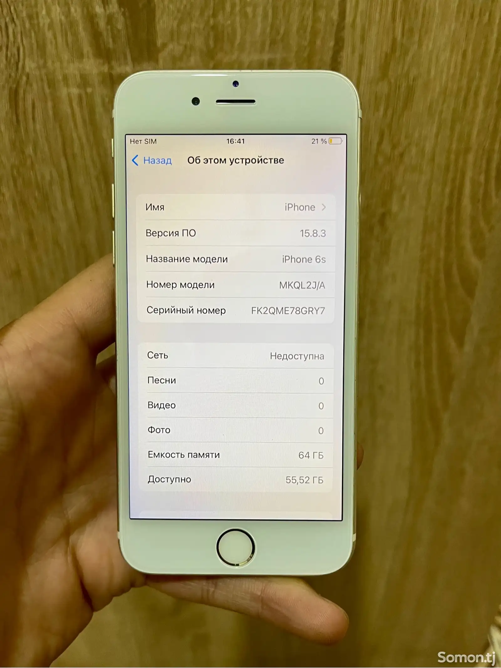 Apple iPhone 6s, 64 gb-2