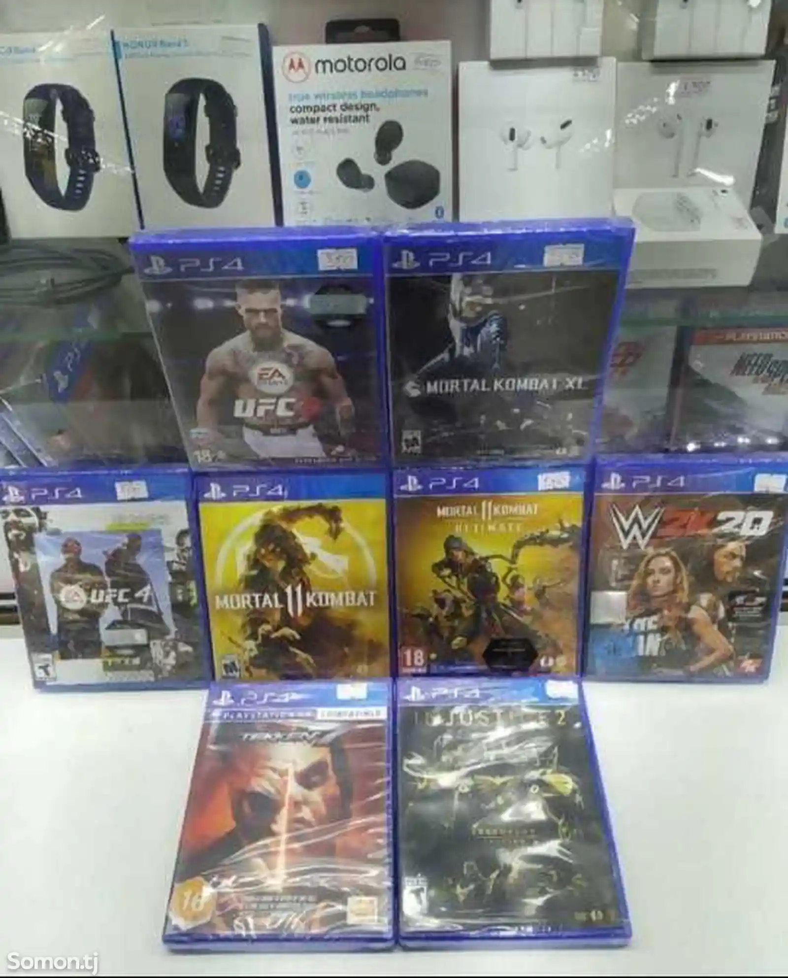 Комплект игр для PS4 and PS5