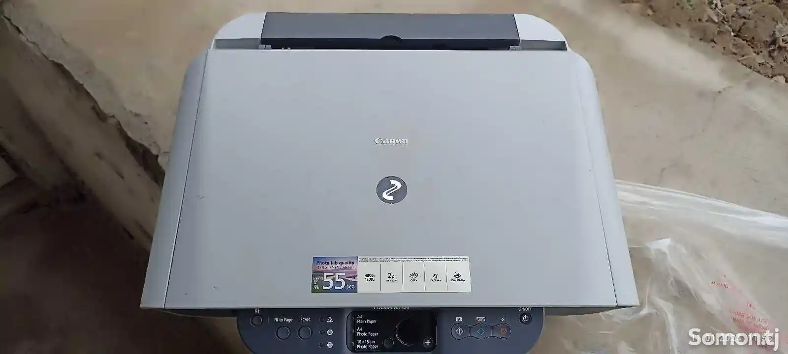 Принтер-3