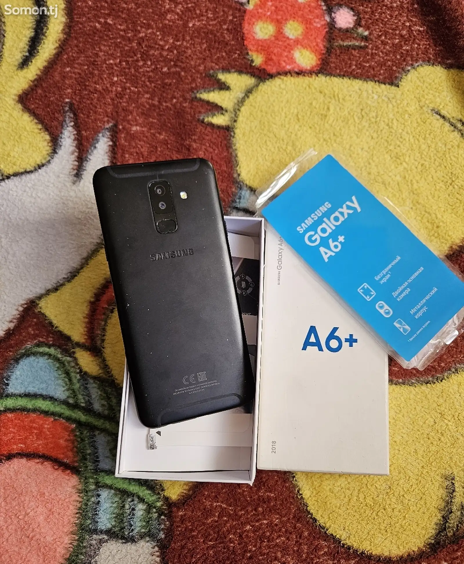 Samsung Galaxy A6 plus