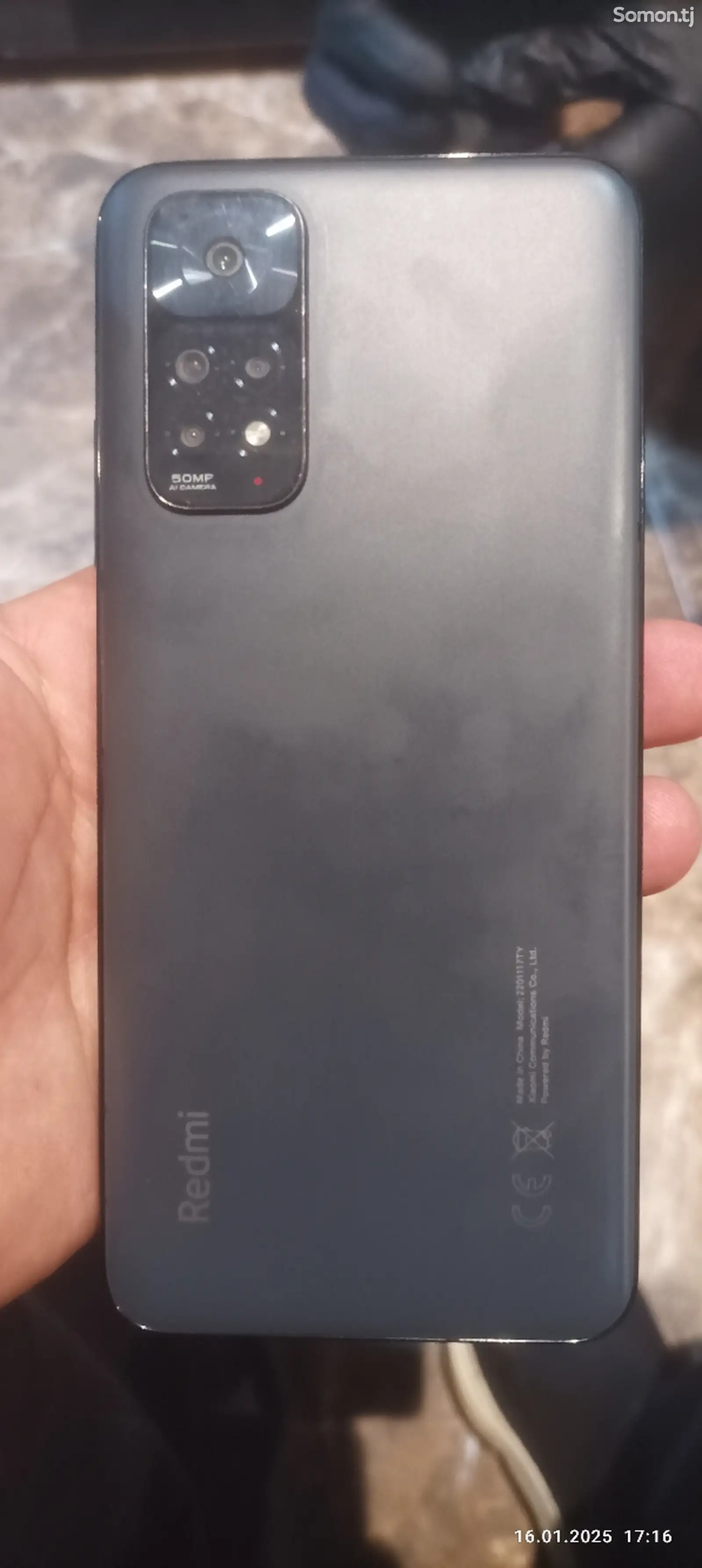 Телефон Xiaomi Redmi-1