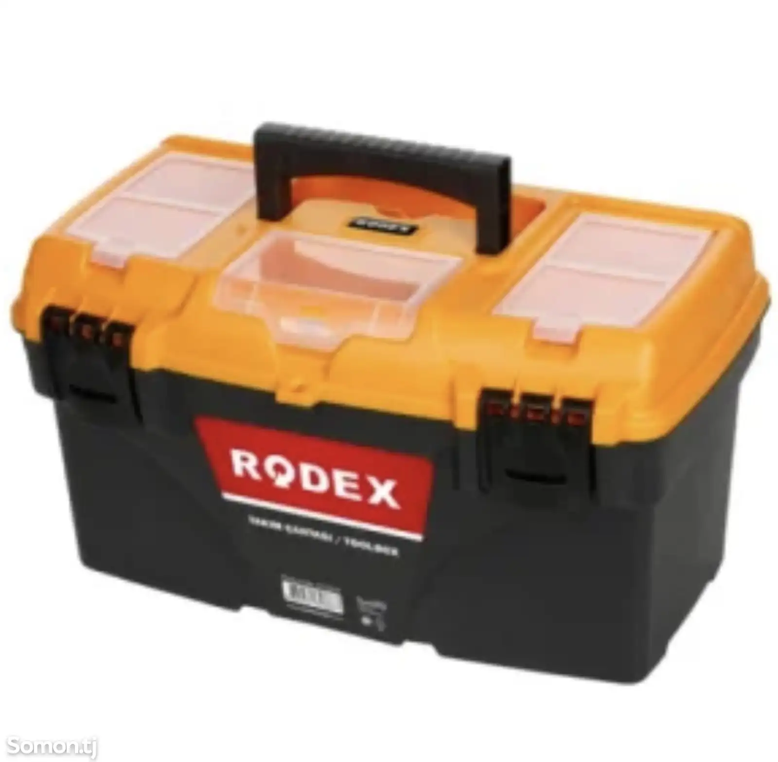 Ящик для инструментов Rodex OTCM013 13 черно-оранжевый