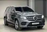 Mercedes-Benz GLS, 2018-3