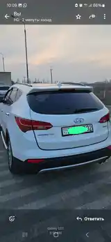 Hyundai Santa Fe, 2014-7