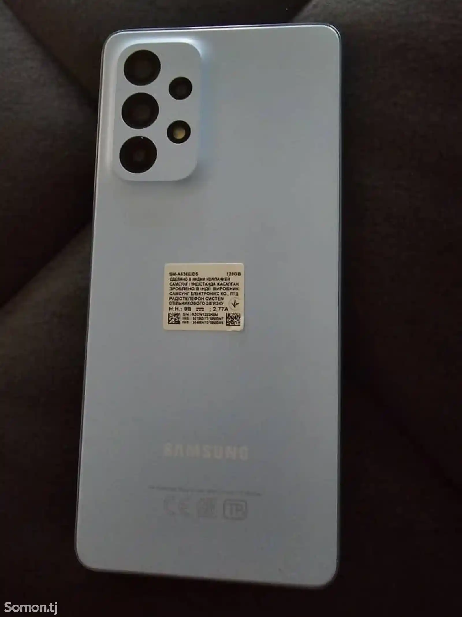 Samsung Galaxy A53-2