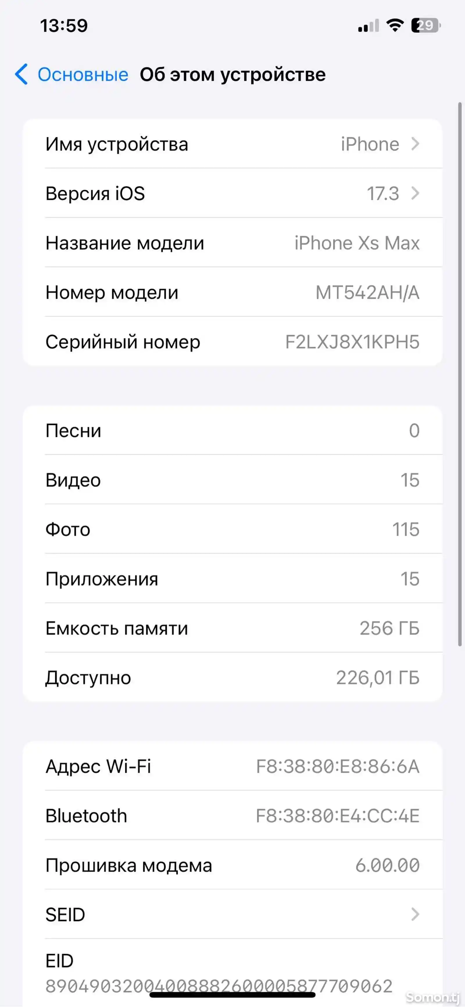 Apple iPhone Xs Max, 256 gb, Silver-8