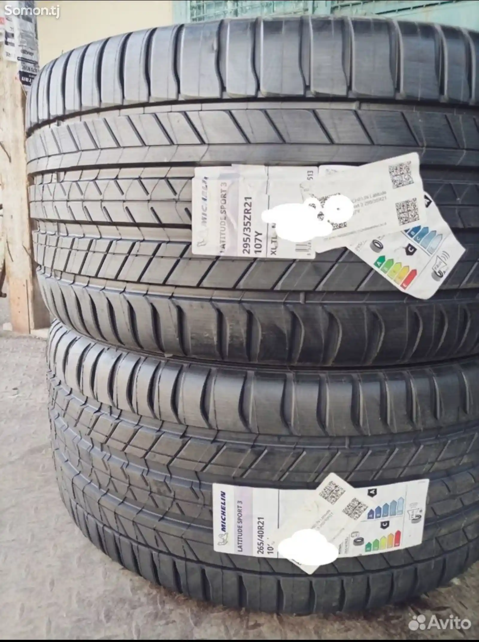 Шины 265/40r21 295/35r21-1