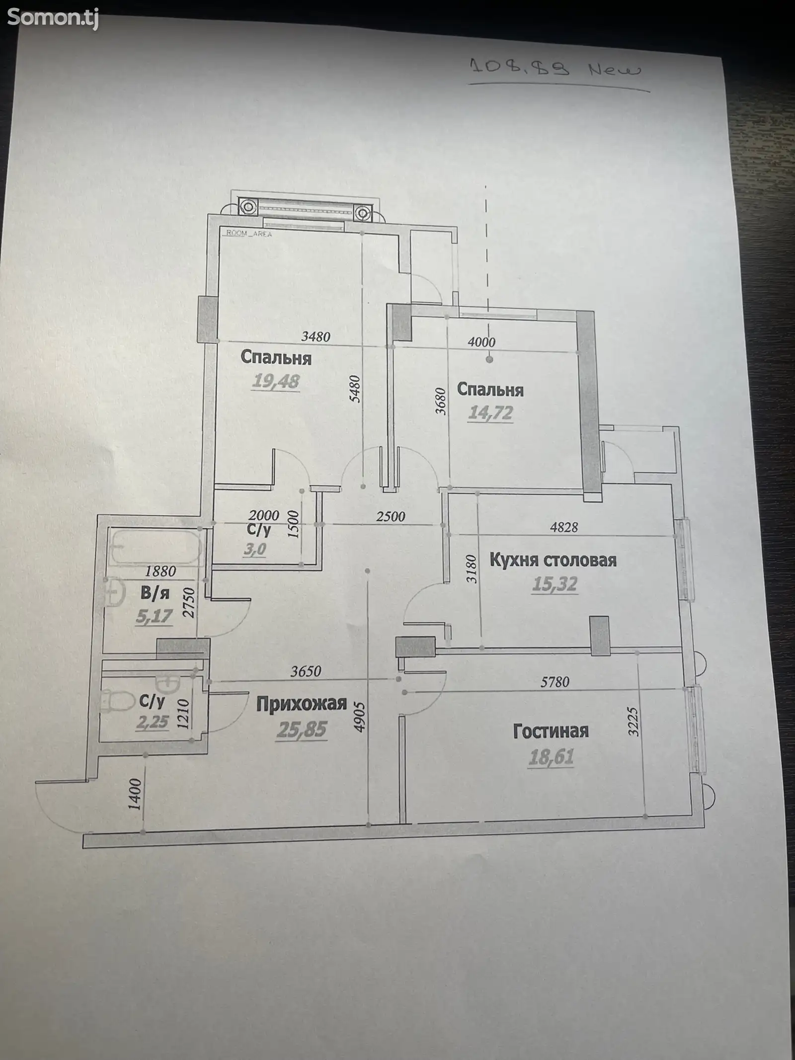 3-комн. квартира, 4 этаж, 109 м², Кольцевой 82 Мкр-12