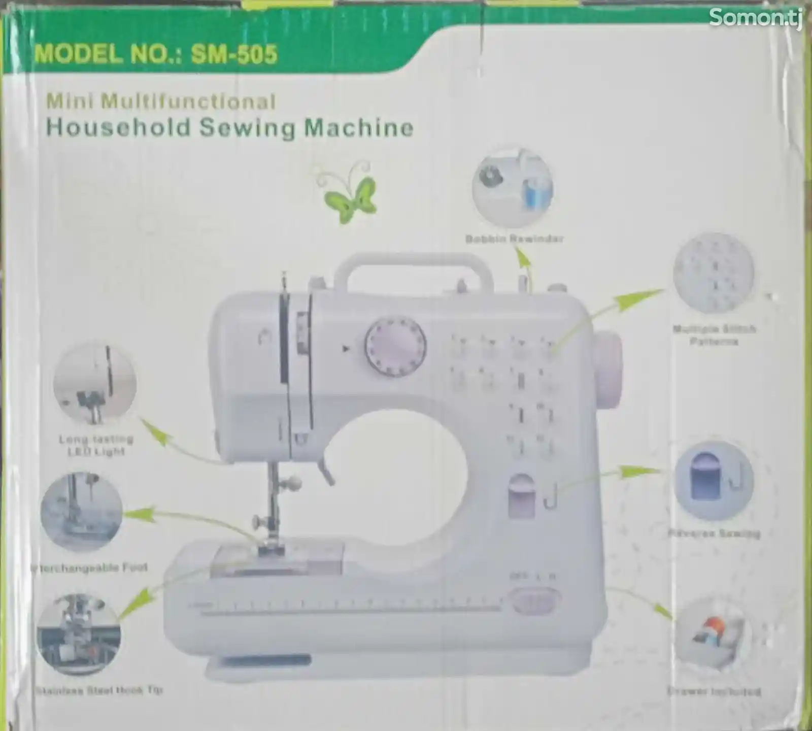 Швейная машина SM-505-2
