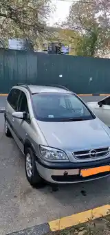 Opel Zafira, 2003-2