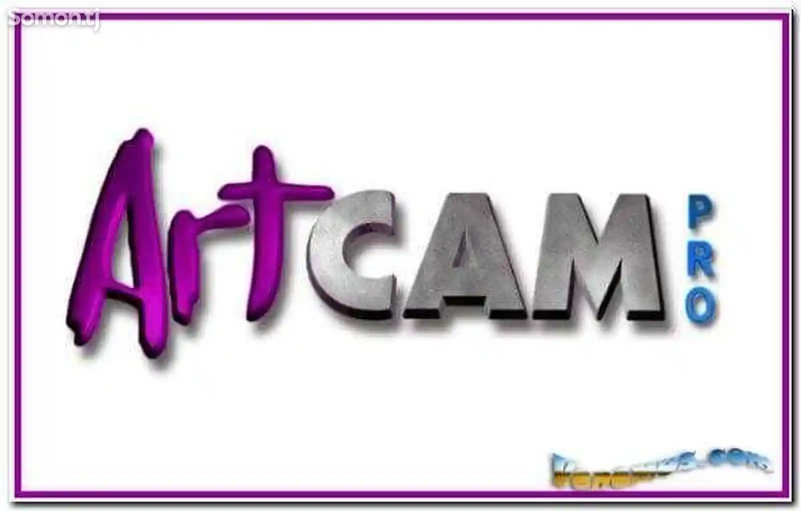 Программа artcam-2