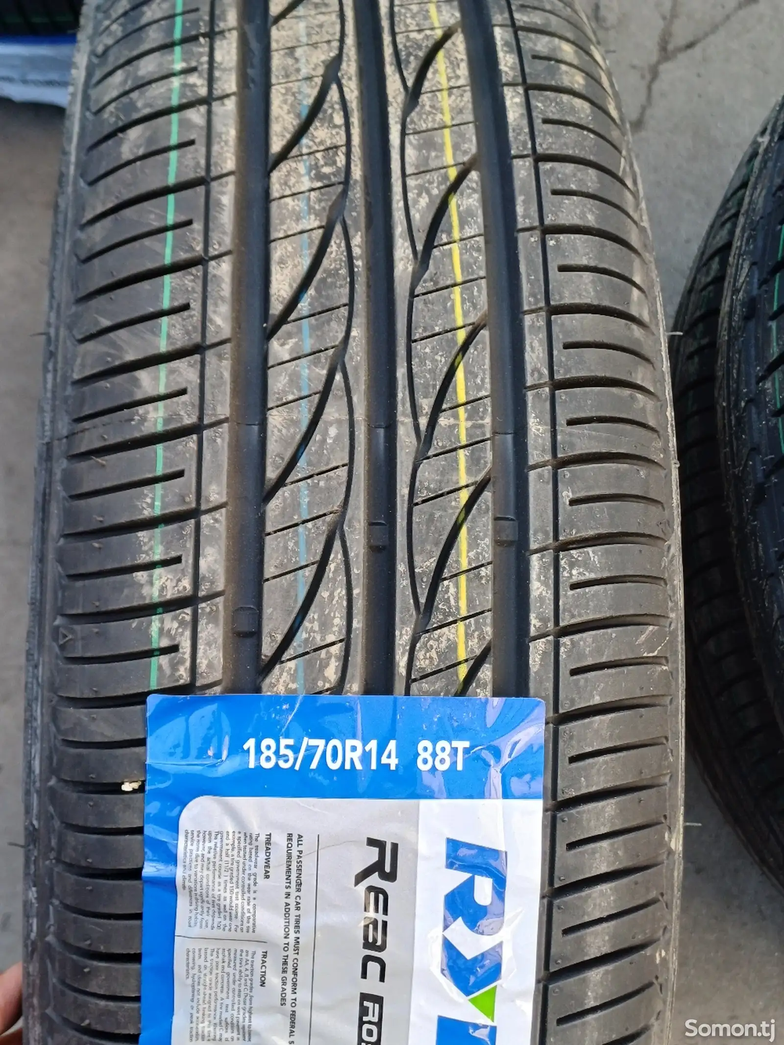 Шины RYDANZ 185/70R14-1