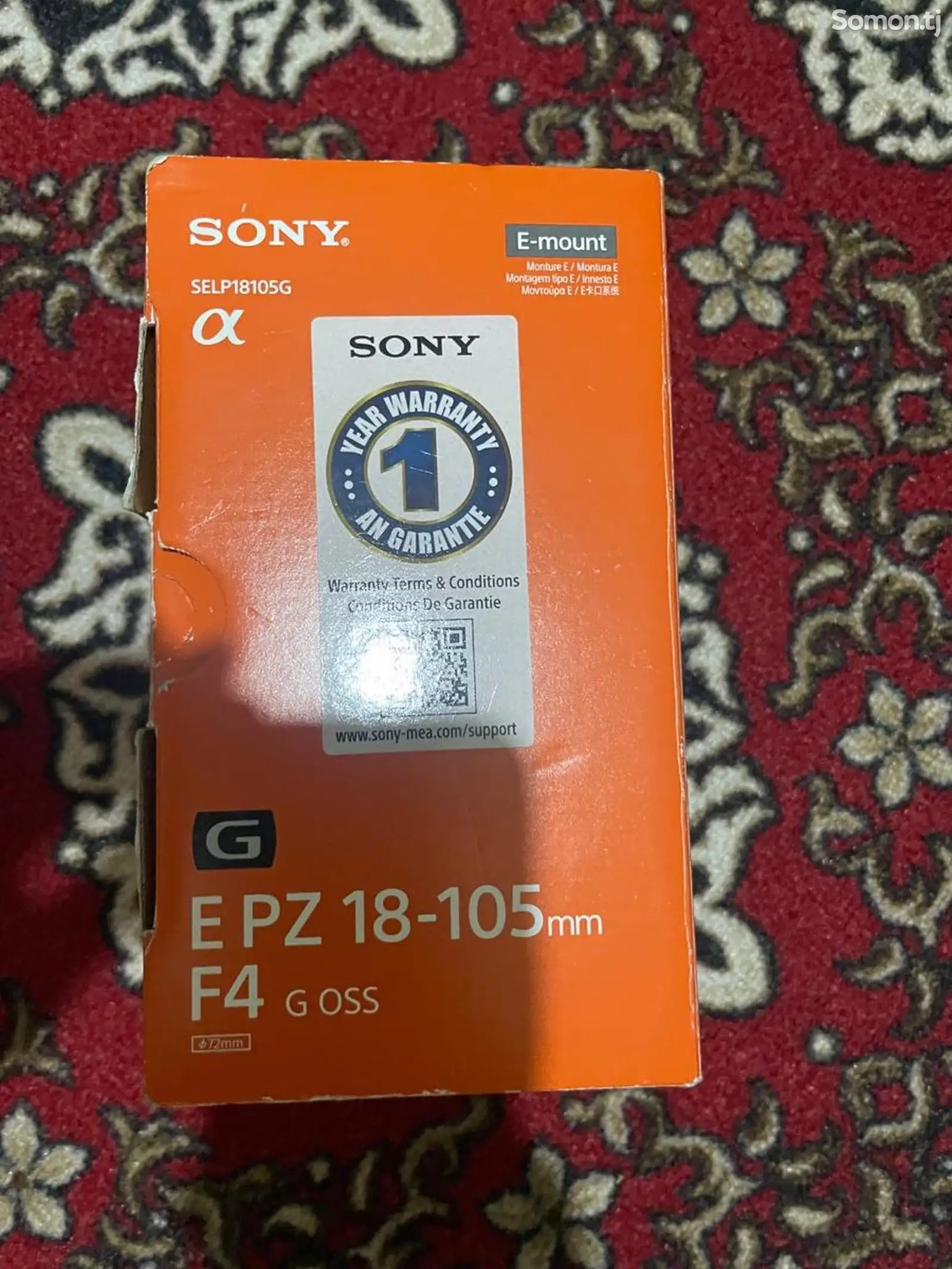 Видеокамера Sony FX30-1