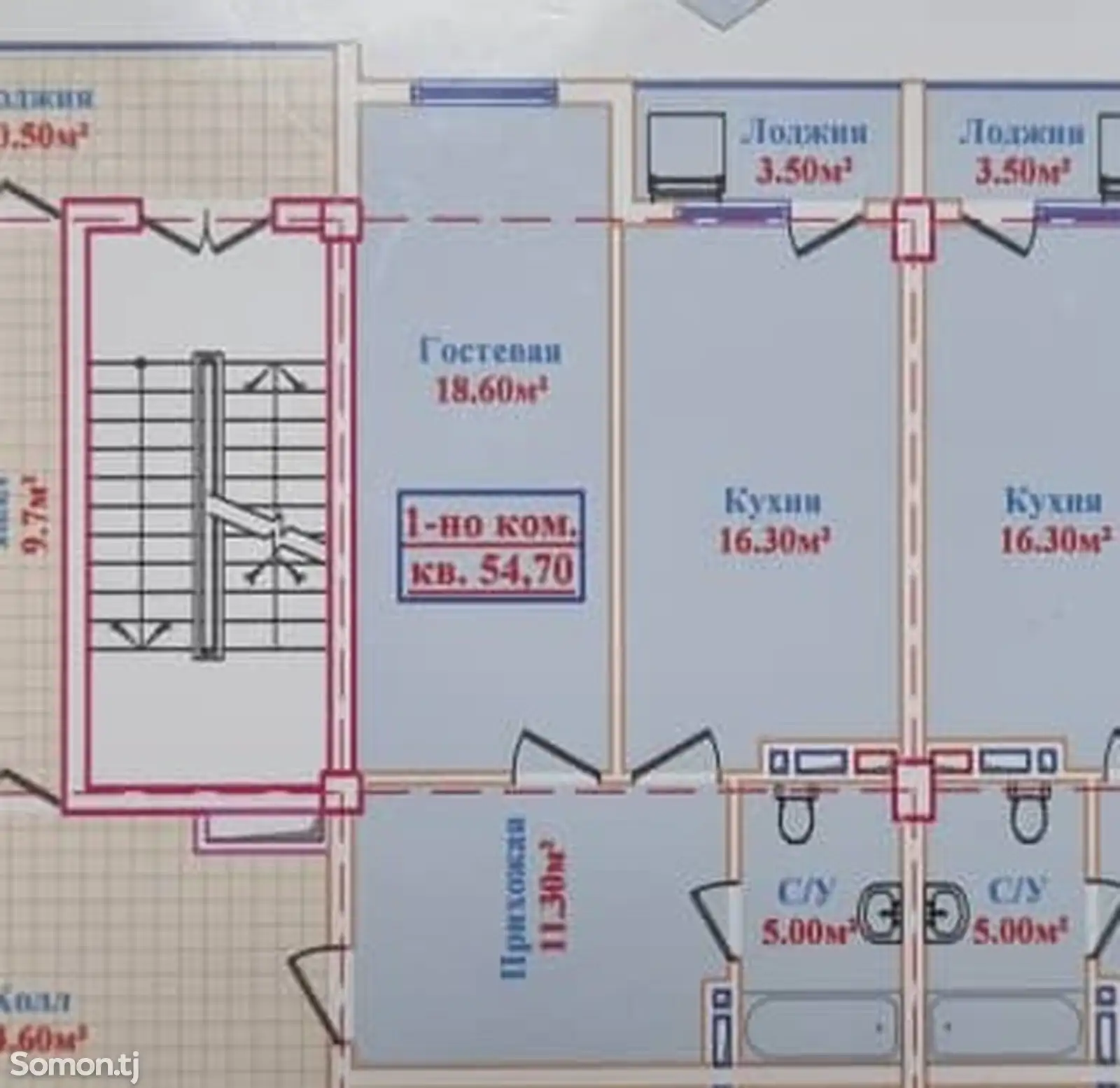 1-комн. квартира, 2 этаж, 55 м², Гипрозем-1