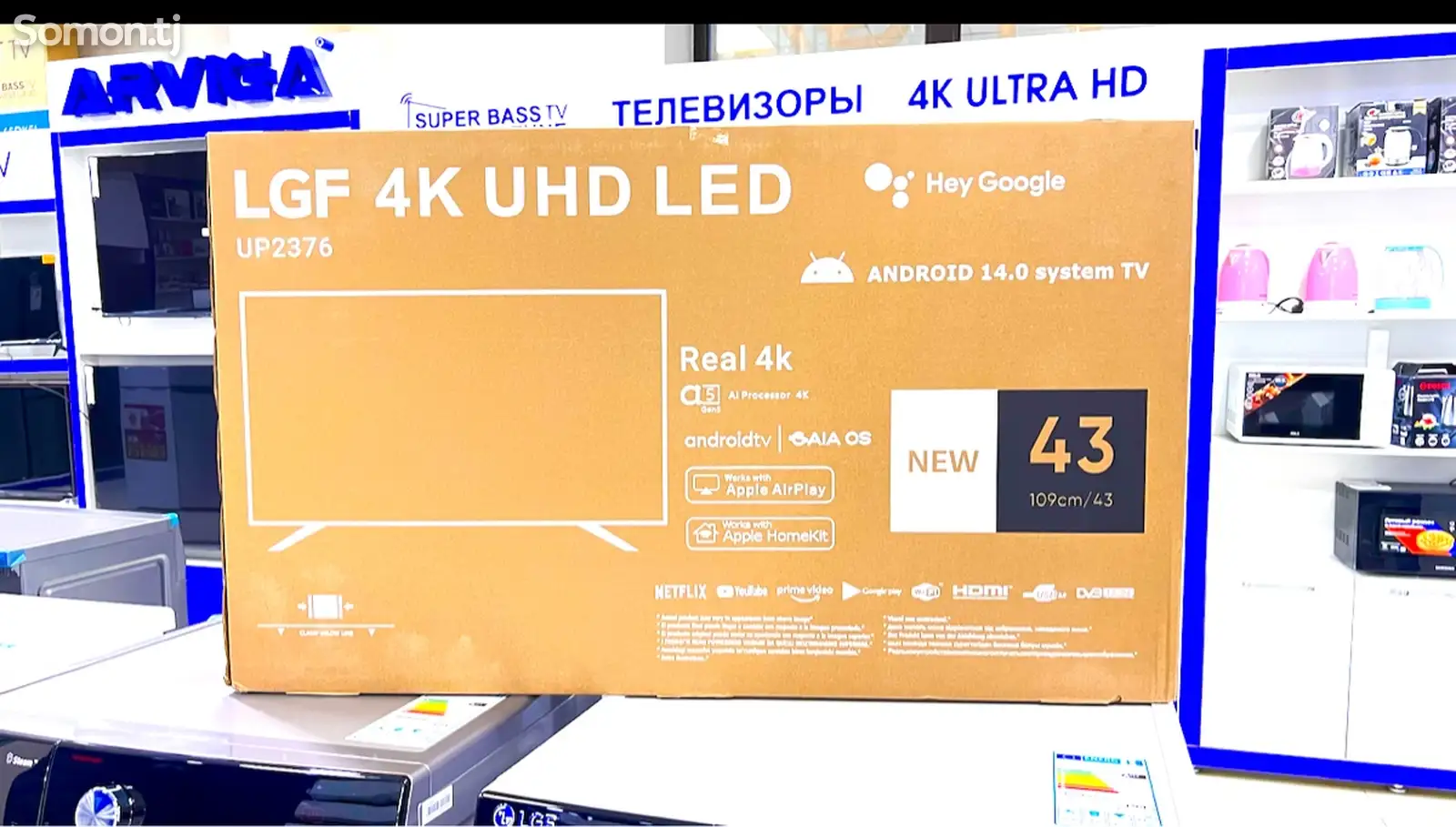 Телевизор Samsung Android Led