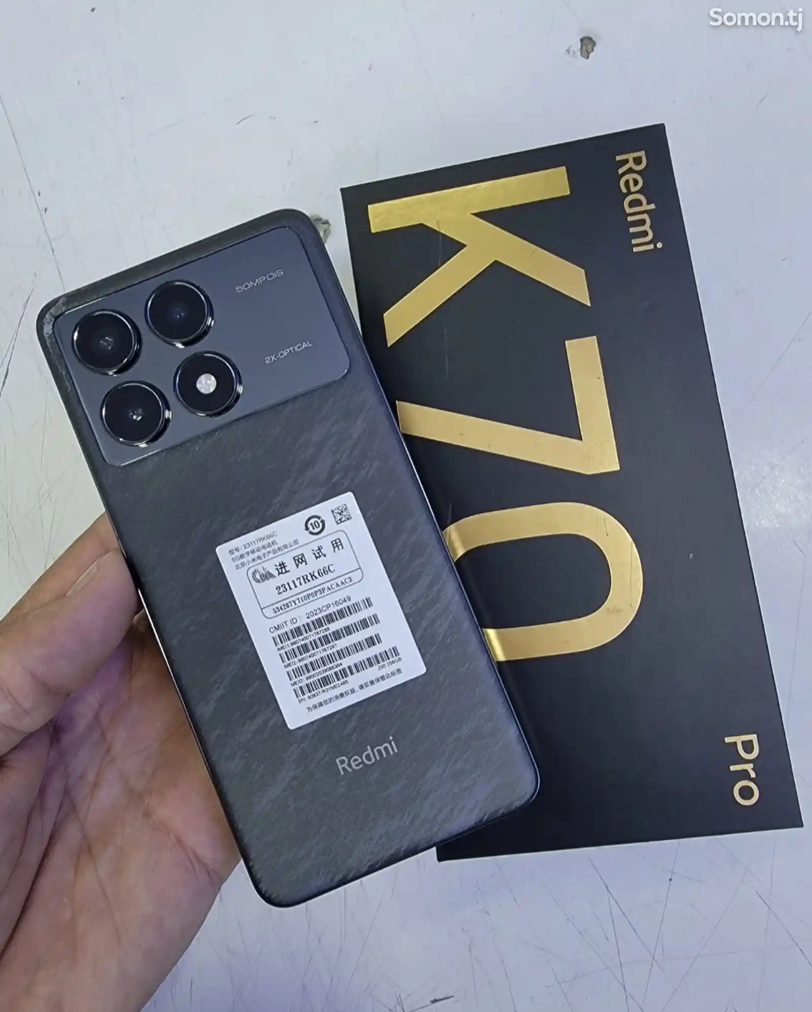 Xiaomi Poco F6 pro 16/256gb-3