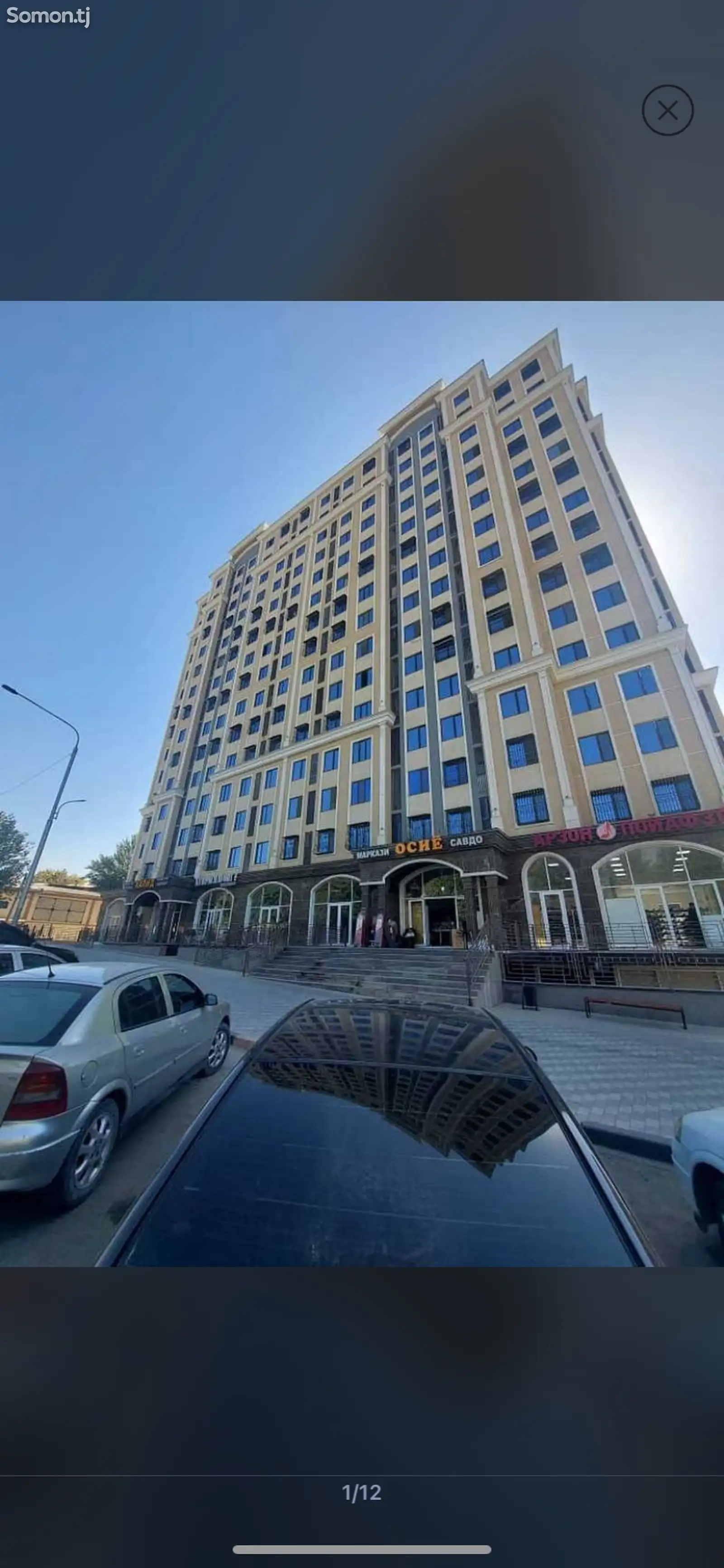 2-комн. квартира, 7 этаж, 80м², Сино-1