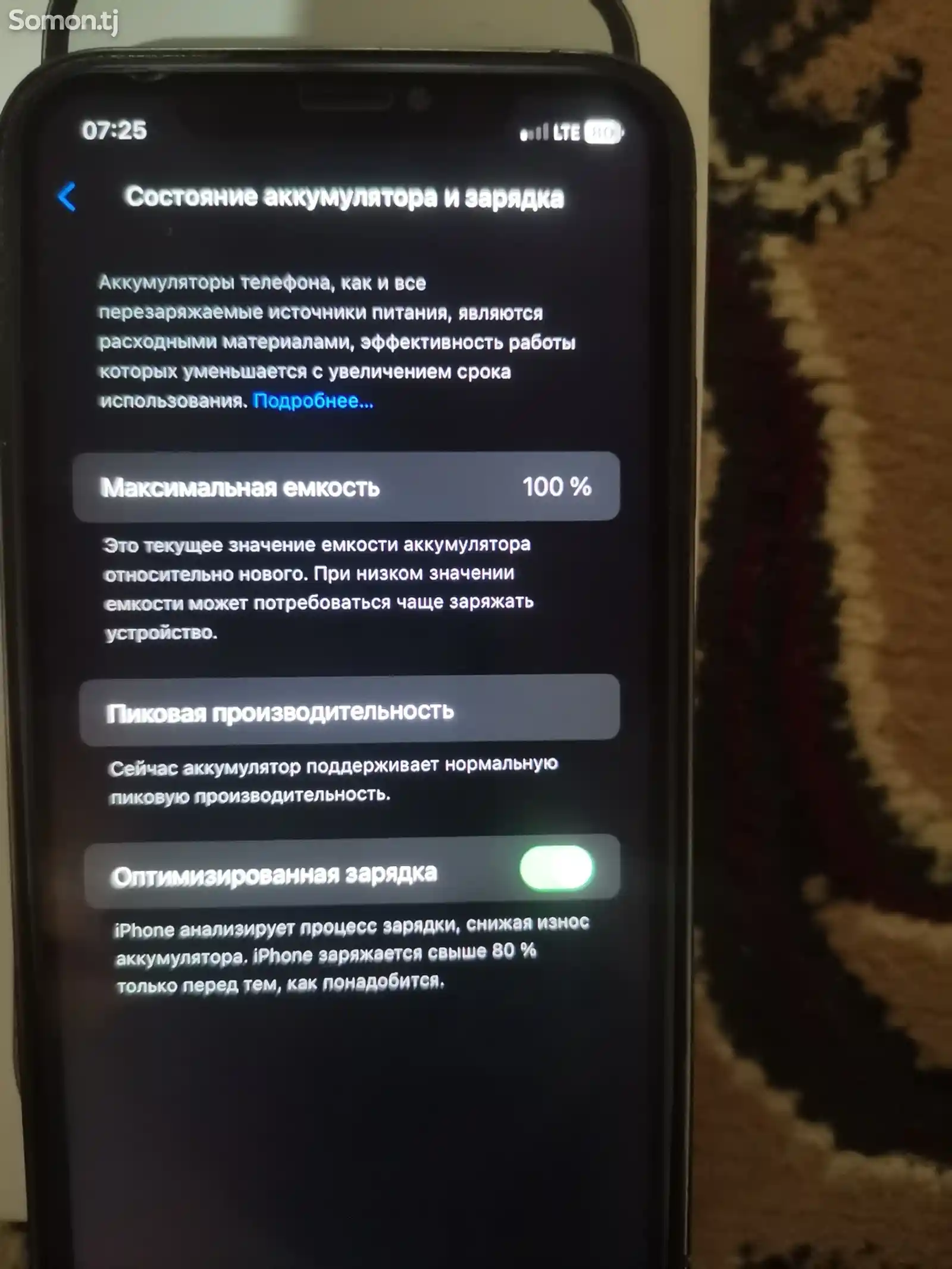 Apple iPhone Xr, в корпусе 14 Pro, 128 gb, Blue-3