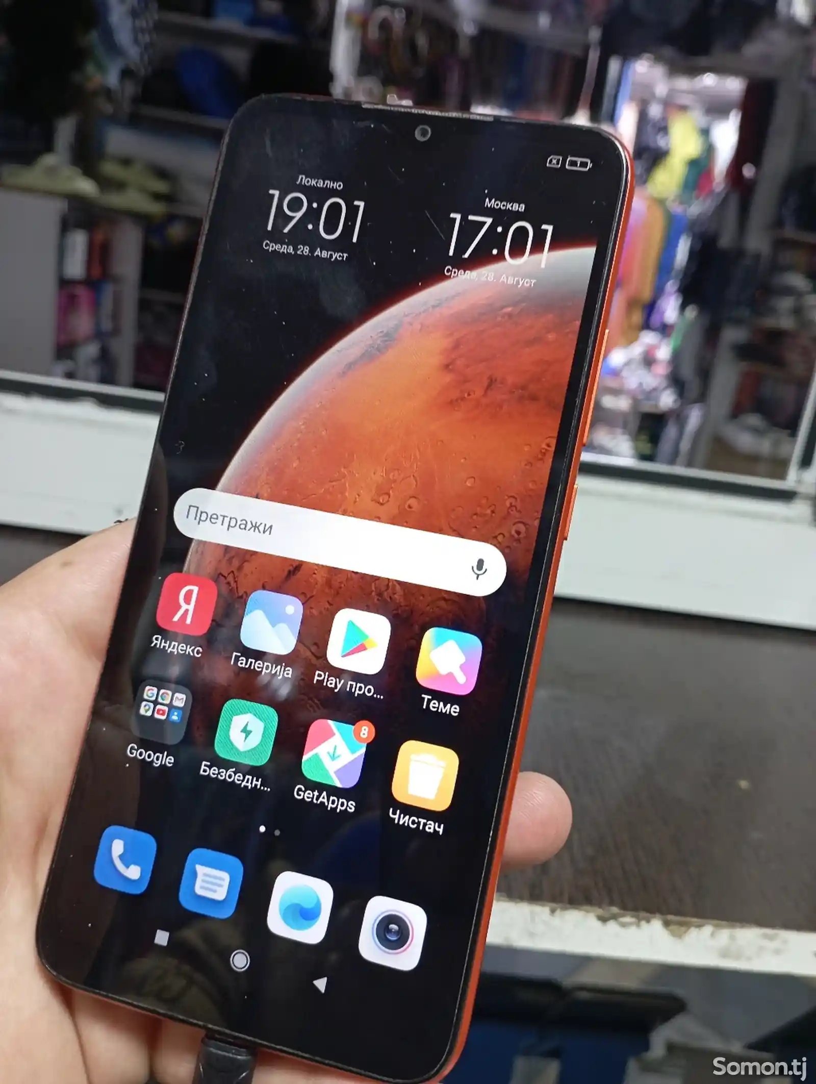 Xiaomi Redmi 9С 32gb-2