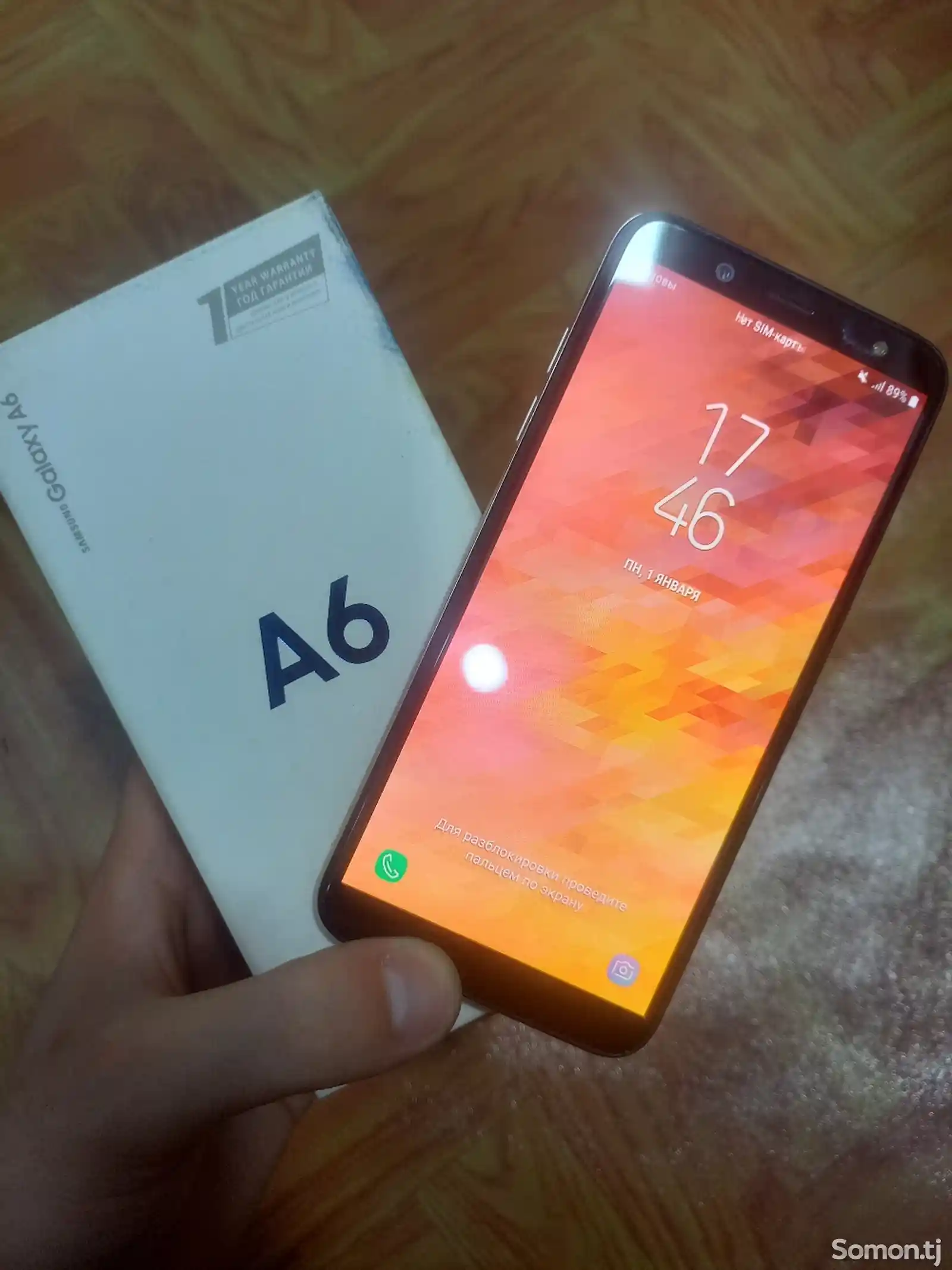 Samsung Galaxy A6-1