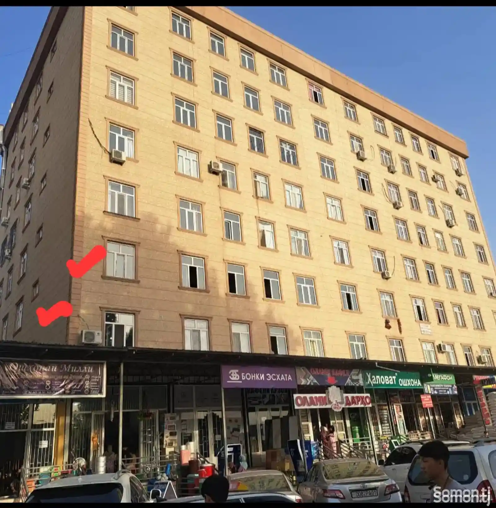 2-комн. квартира, 3 этаж, 56 м², Фирдавси-1