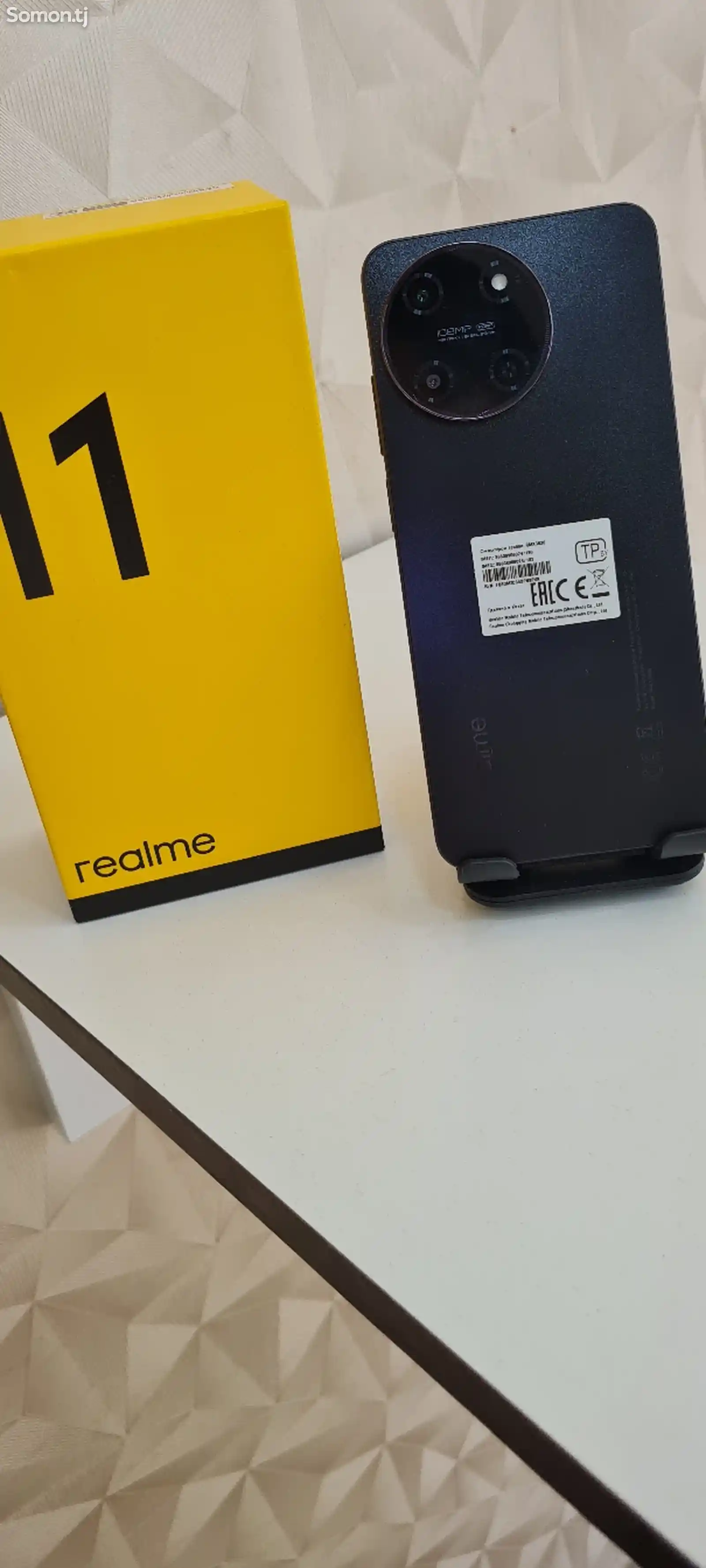 Realme 11 256gb