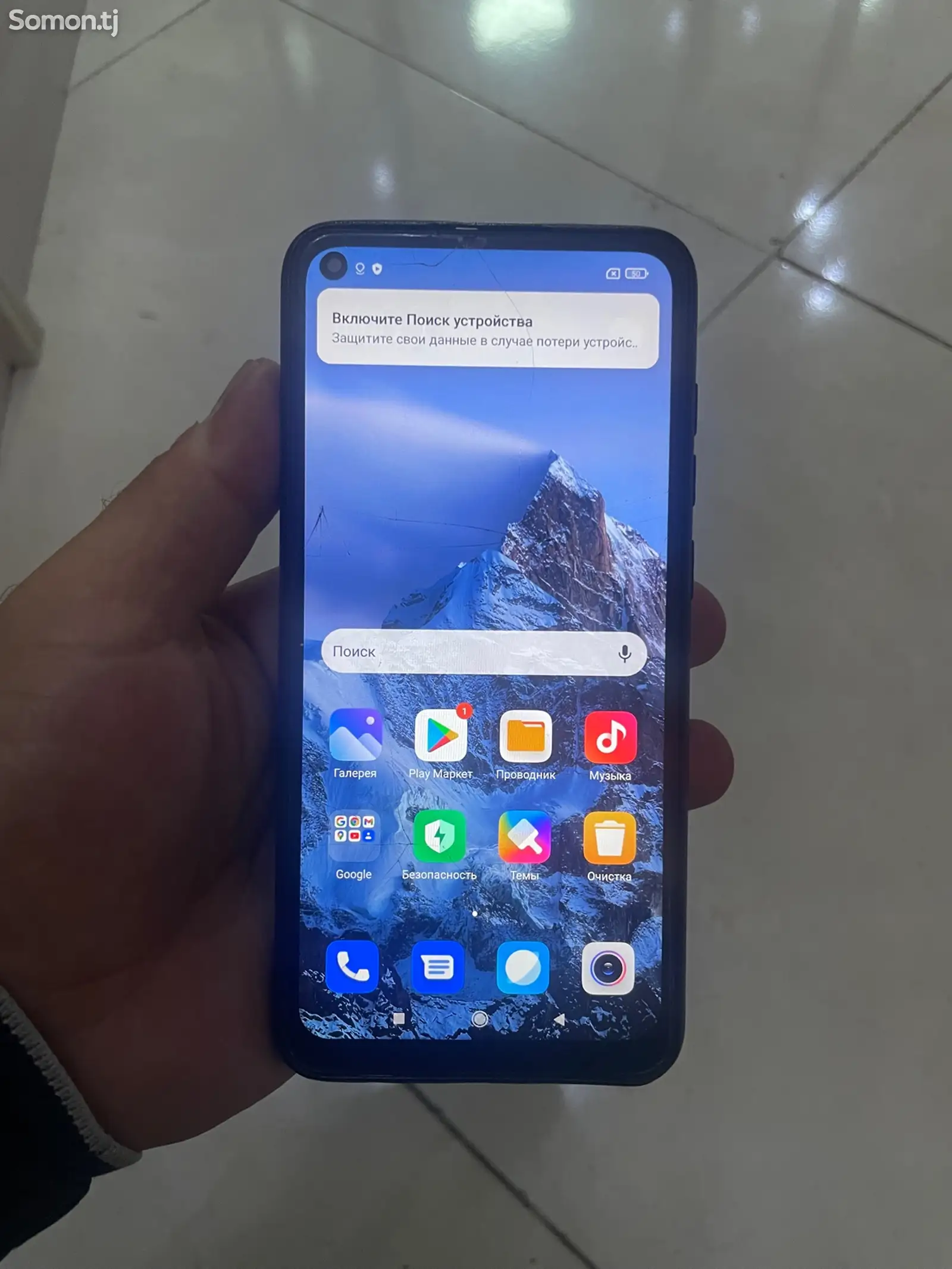 Xiaomi Redmi Note 9 Pro-2