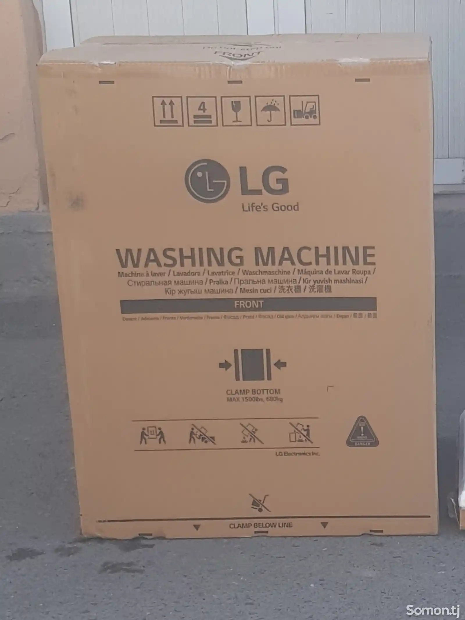 Стиральная машина LG-5