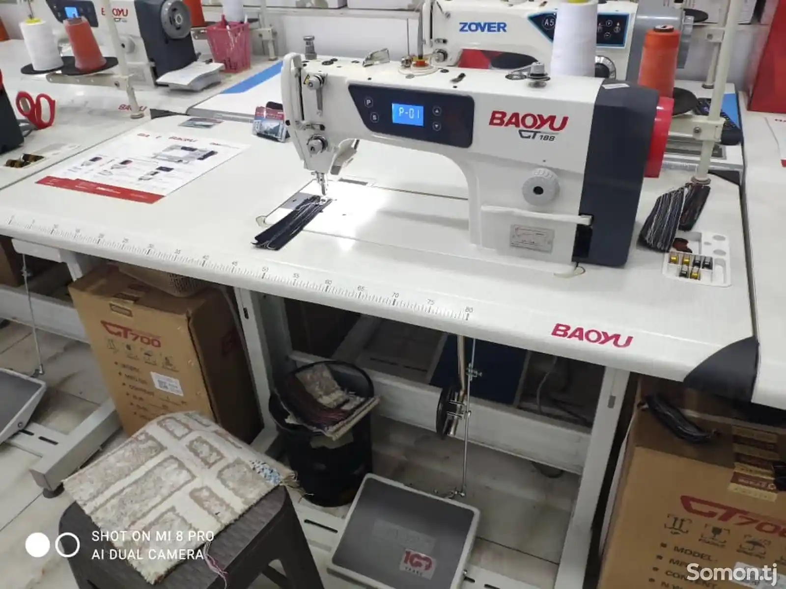 Швейная машина Baoyu GT-180-6