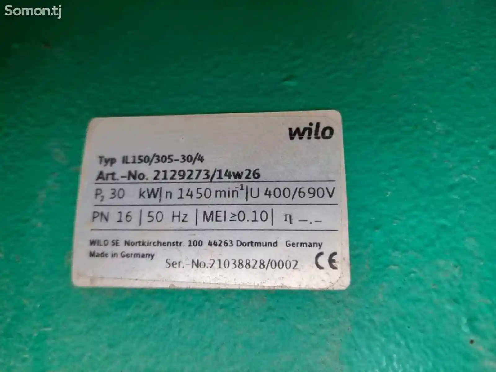 Насос Wilo 420м³/час-4