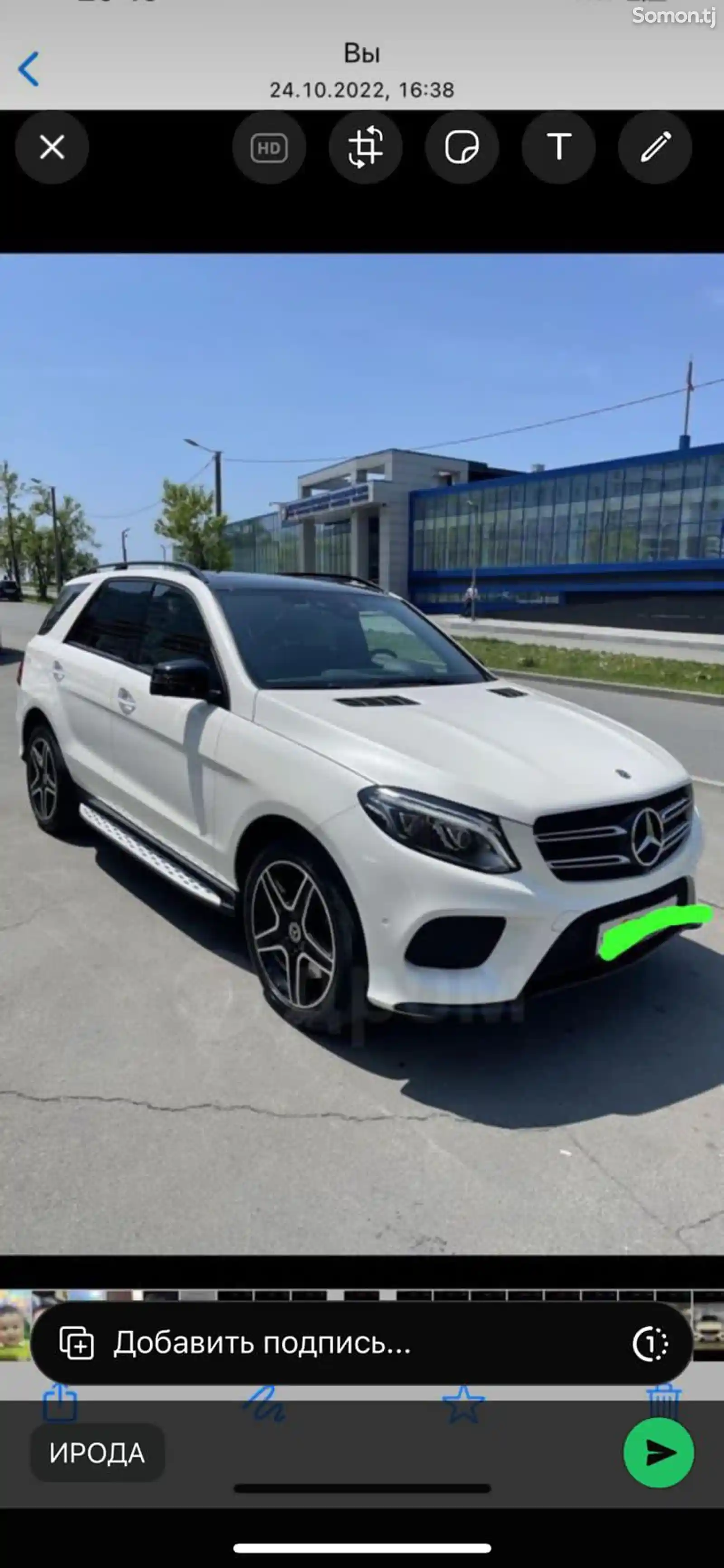 Mercedes-Benz GLE class, 2018-1