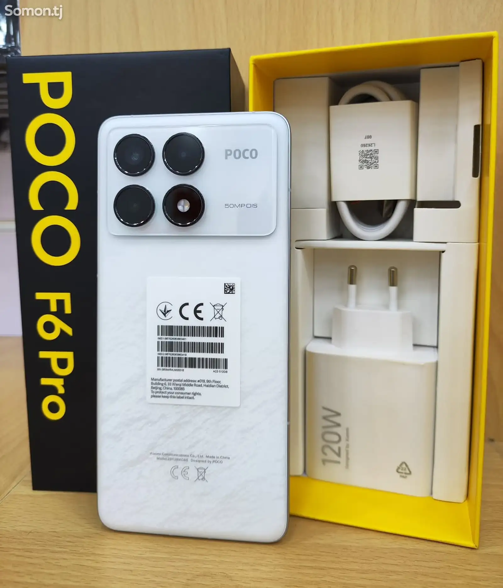 Xiaomi Poco F6 Pro 12/512gb White-1