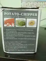 Аппарат для резки овощей Potato-chipper-2