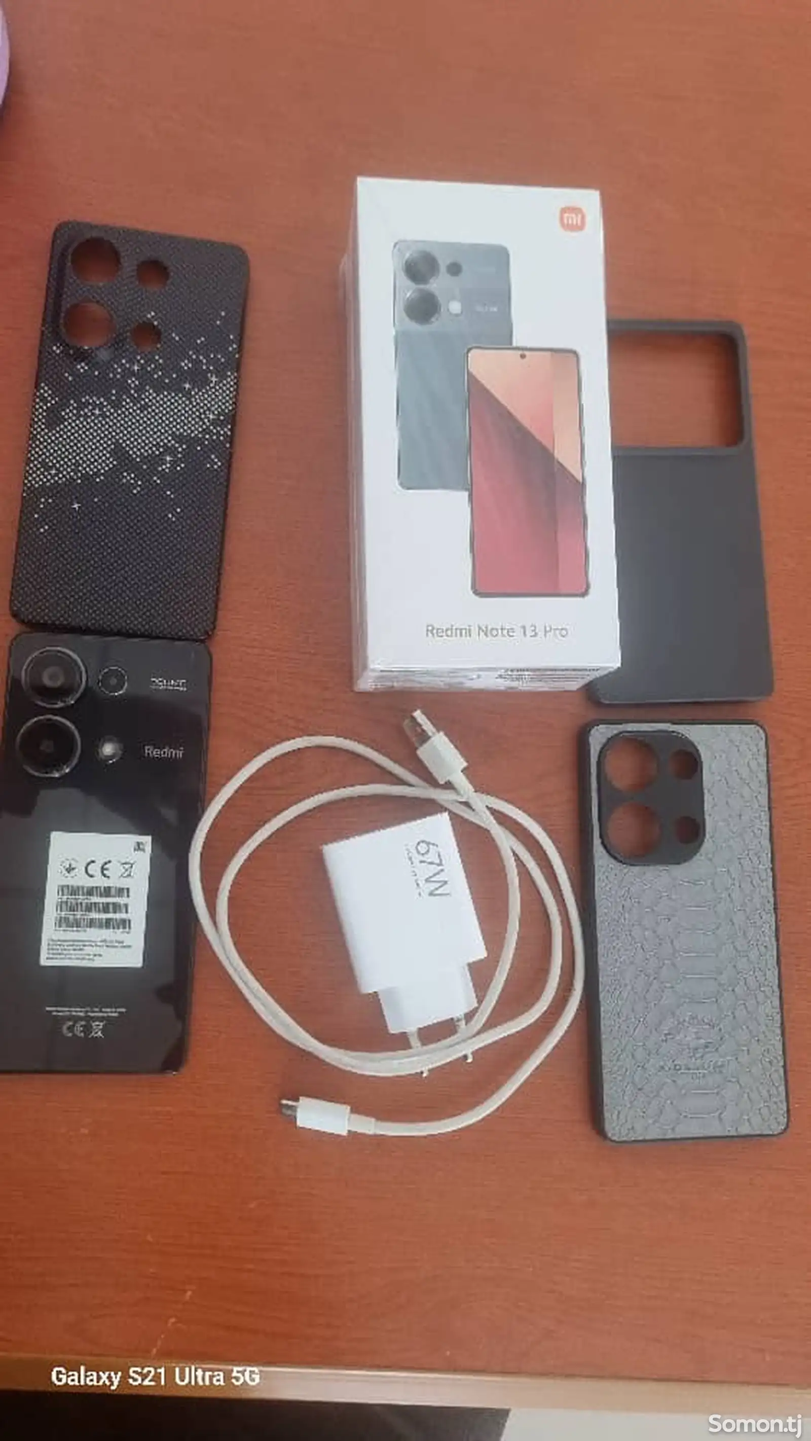 Xiaomi Redmi Note 13 Pro-1