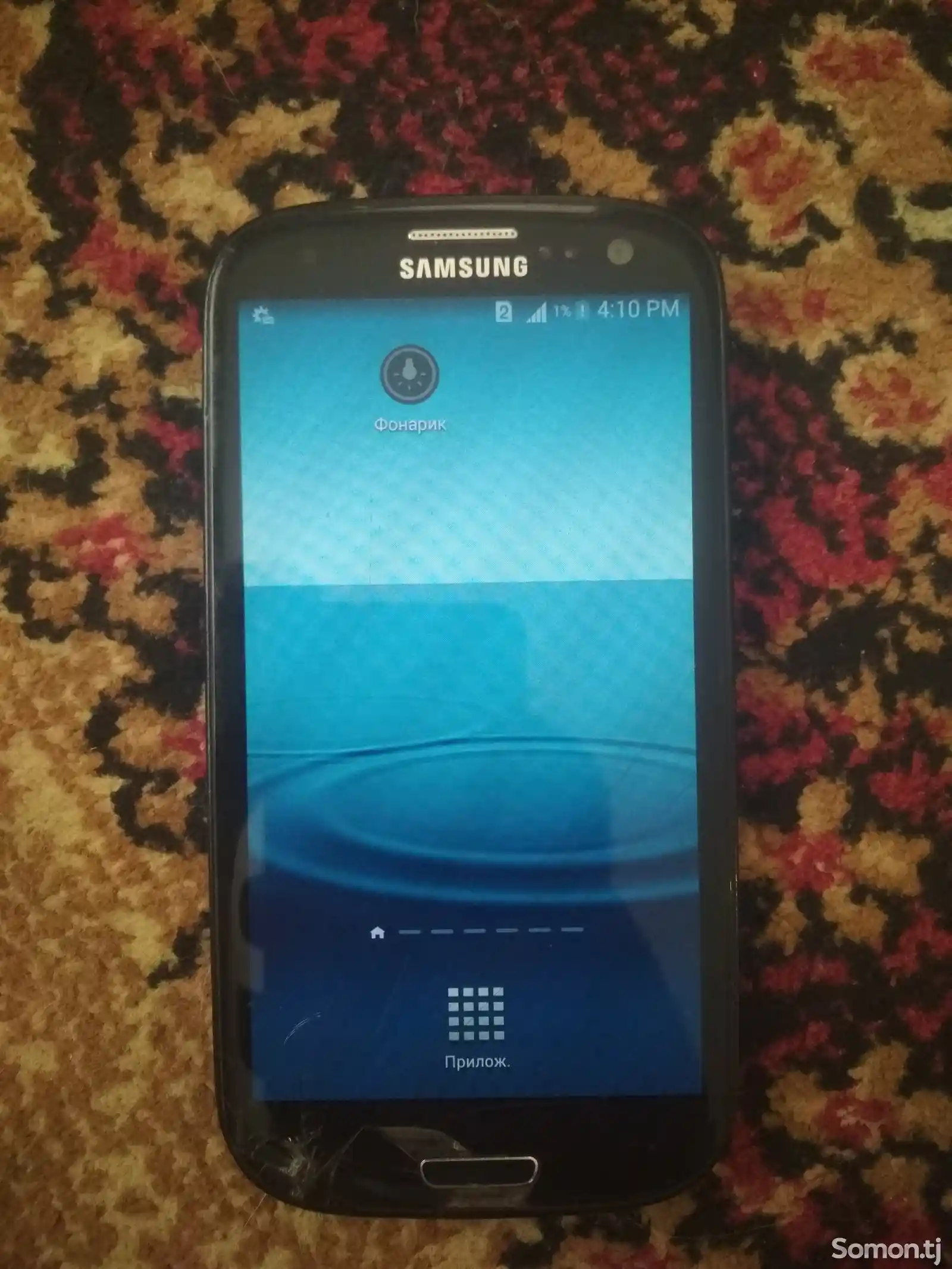 Samsung Galaxy S3-1